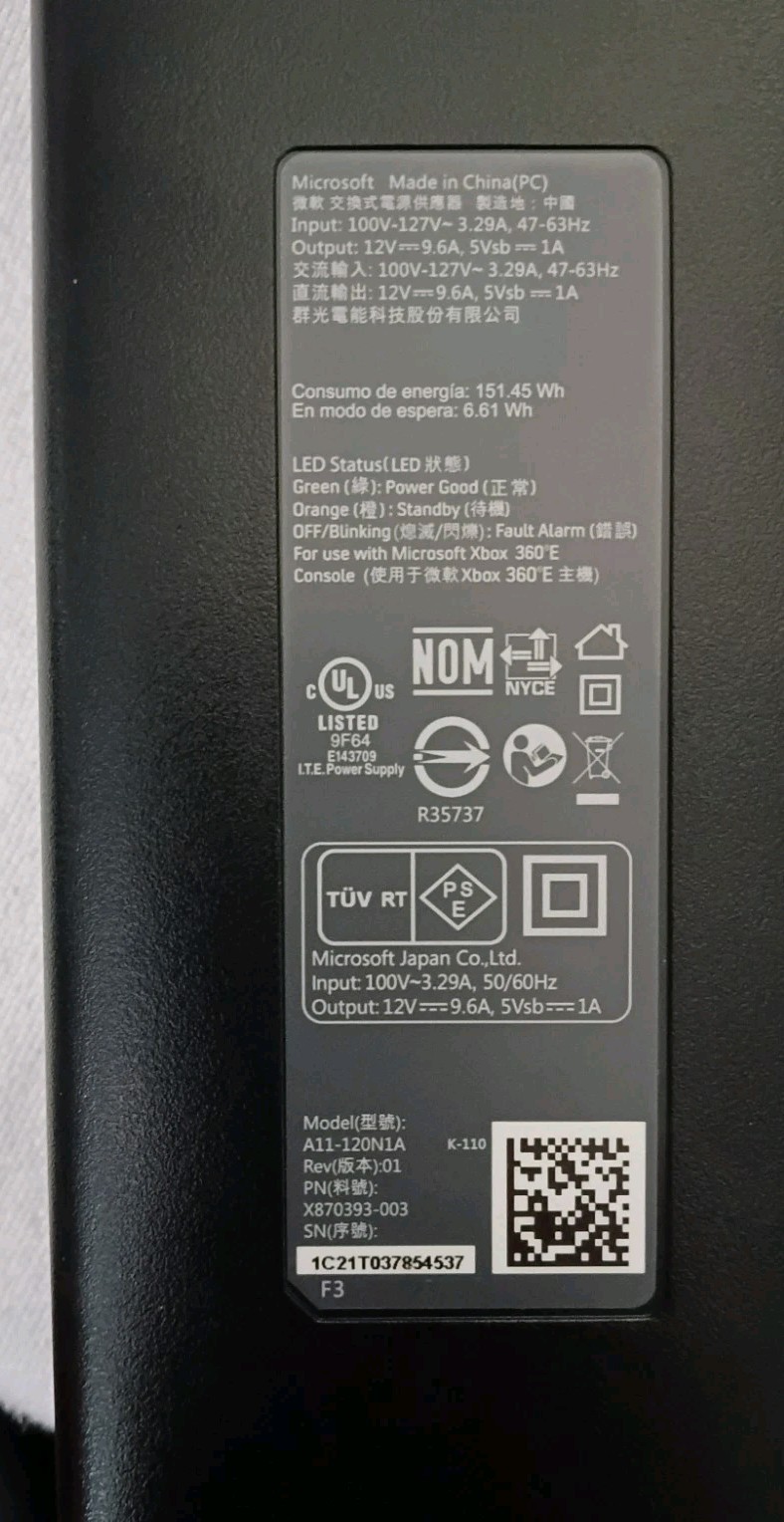 Xbox 360 E Console Model 1535 Late 2015 Mfg Very Good Power Brick 8K HDMI