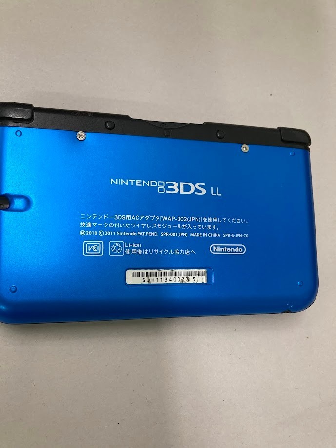 Nintendo 3DS XL LL Blue Console Region Free Rank C