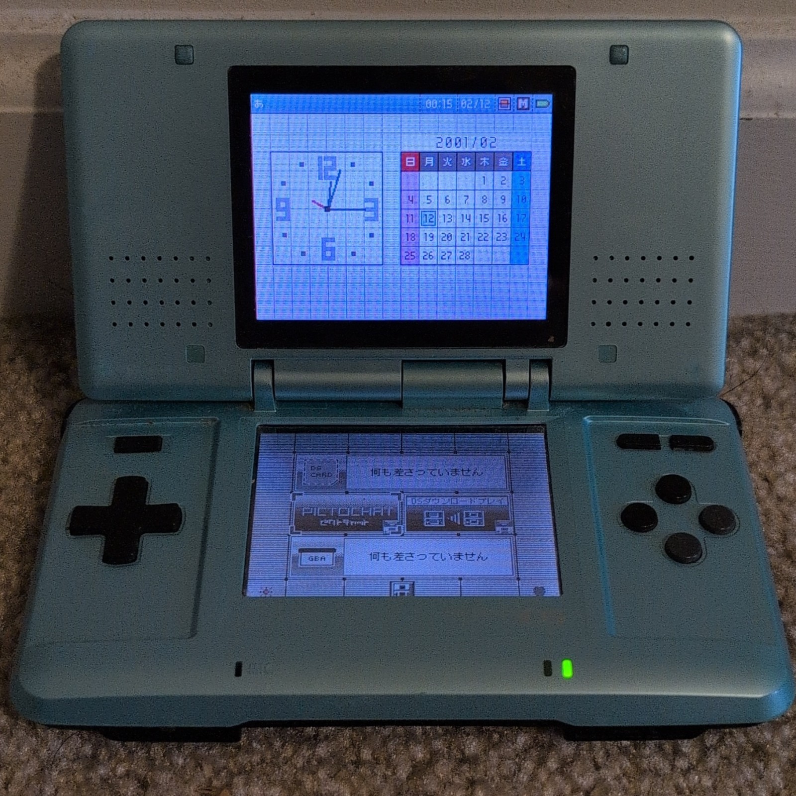 Nintendo DS NTR-001 Blue Handheld System, NO CHARGER OR STYLUS