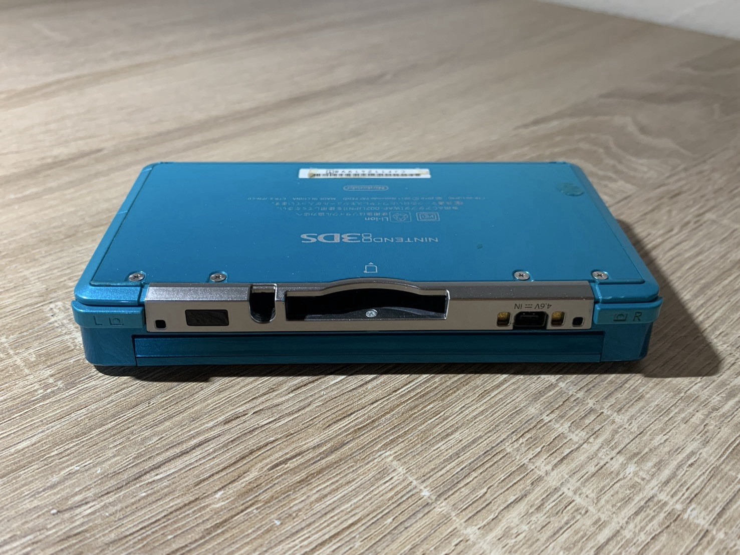 0660 Nintendo 3DS Aqua Blue Good TESTED 290g