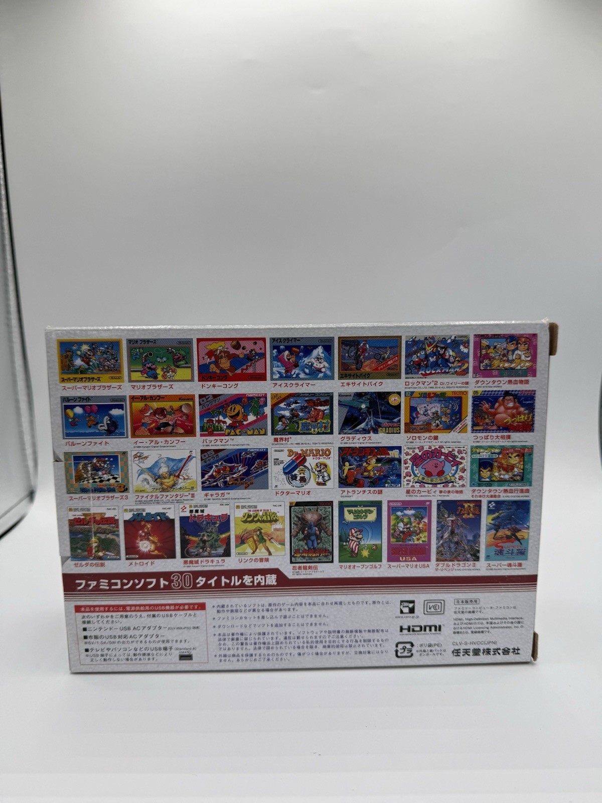 Nintendo Famicom Classic Mini Family Computer Japan Console NEW
