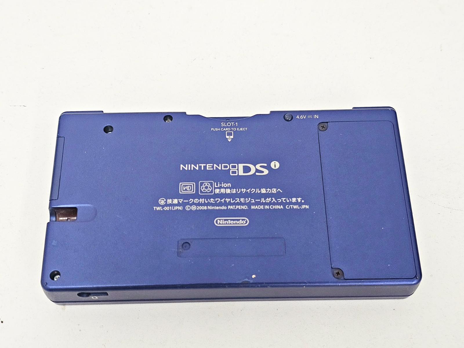 Nintendo DSi Console Metallic Blue Japan
