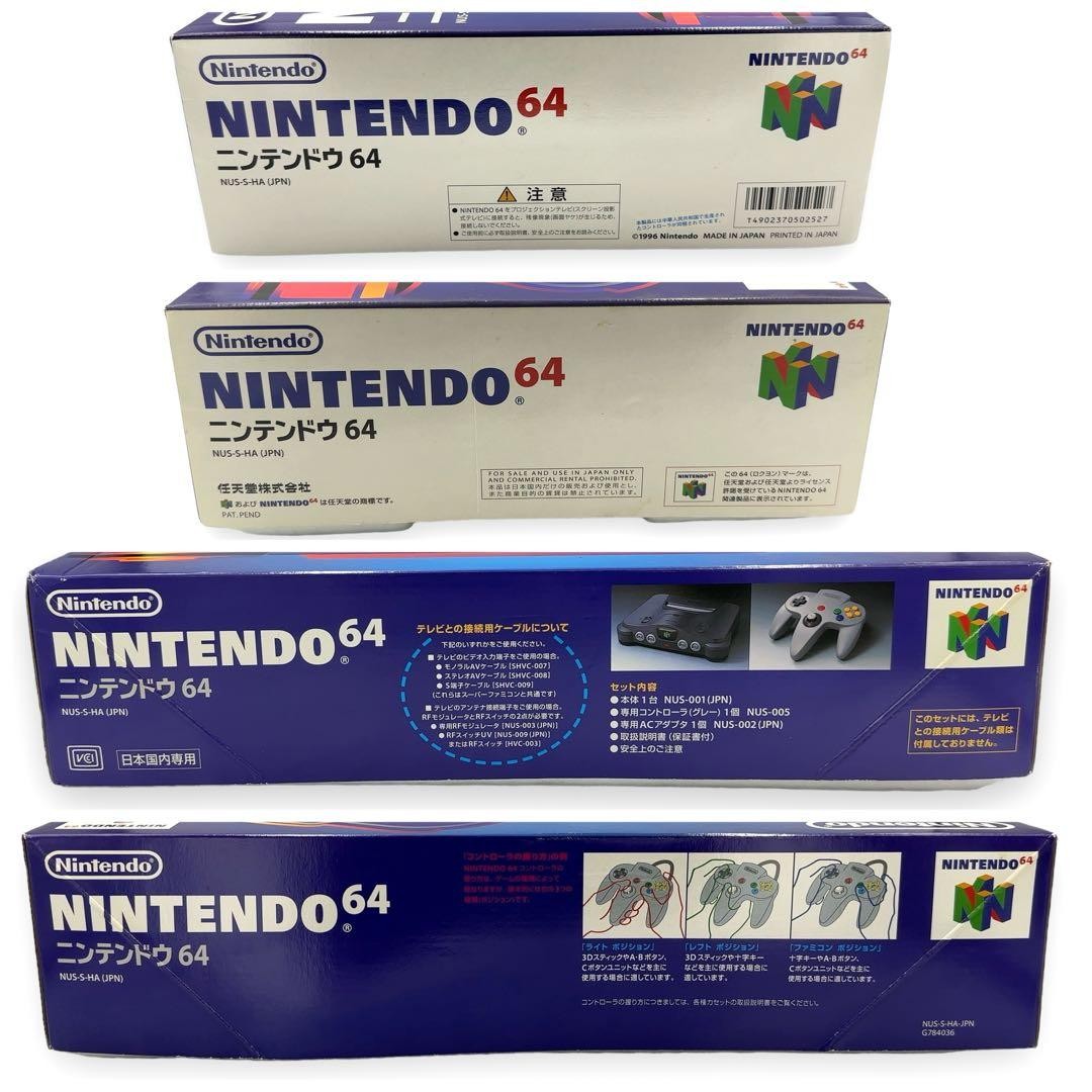 Nintendo 64 N64 Game Console System NUS-001 Black Tested w/box