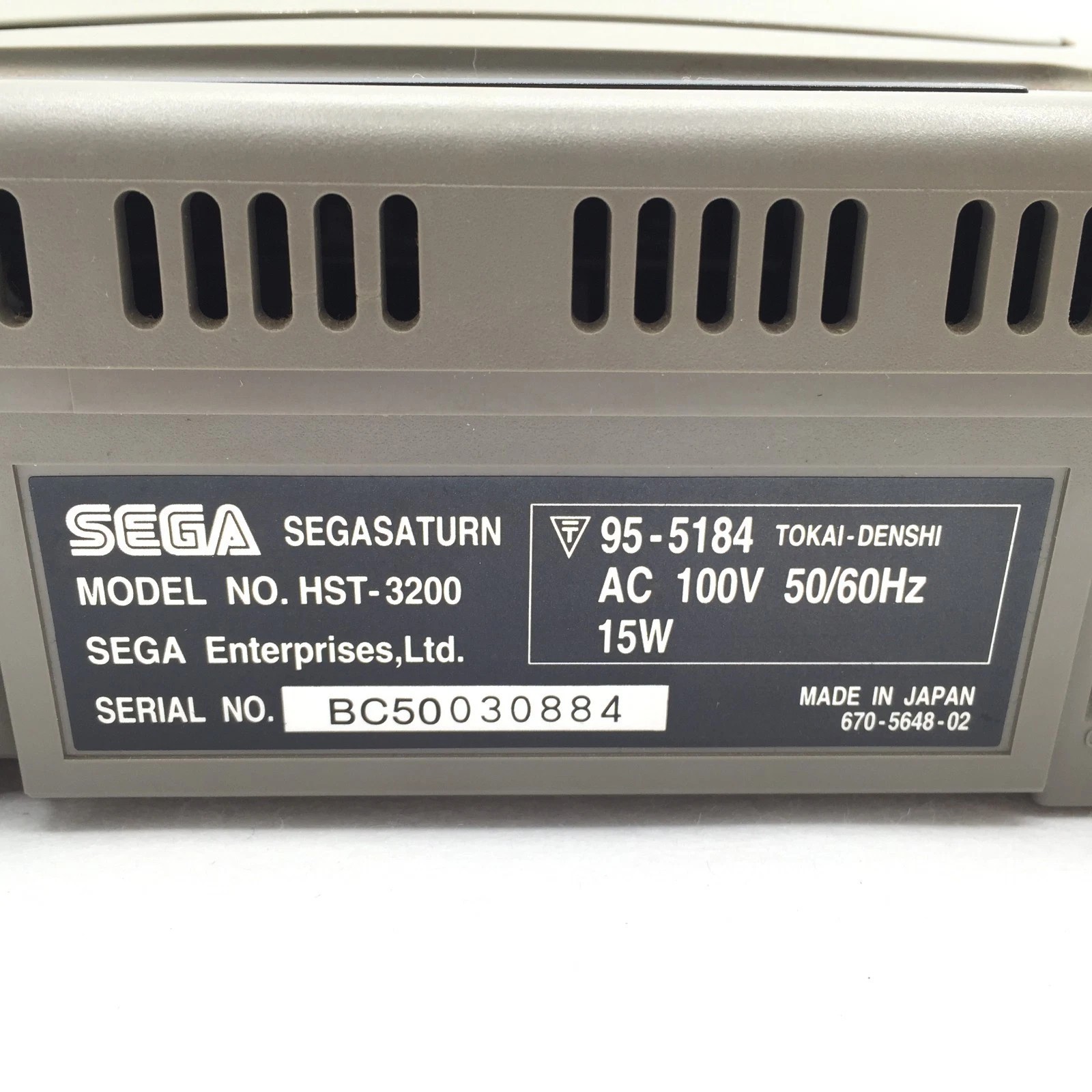 [ For parts or repair ] Sega Saturn Console only HST-3200 Gray NTSC-J Japanese