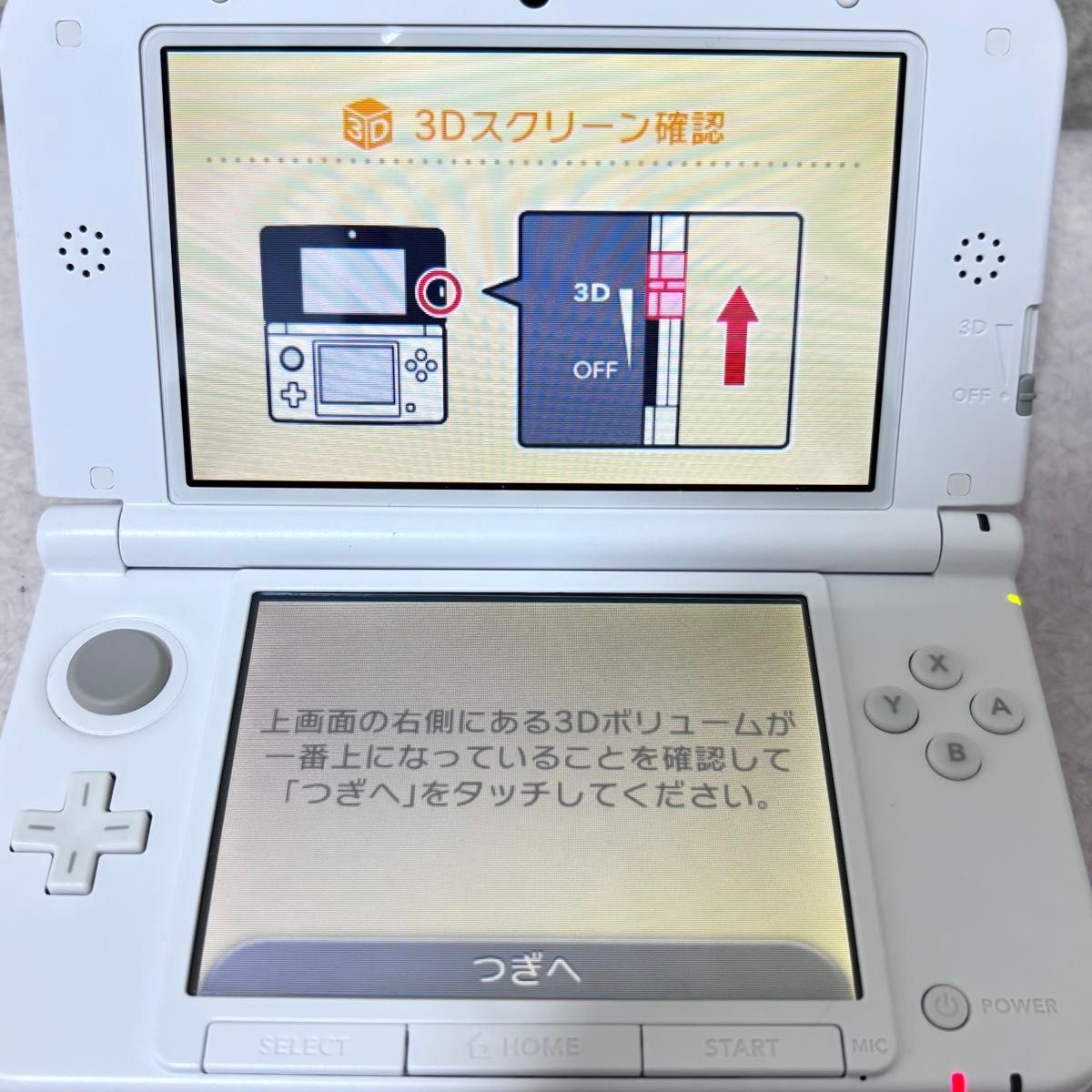 Nintendo 3DS LL White SPR-001 (JPN) Game Console Box