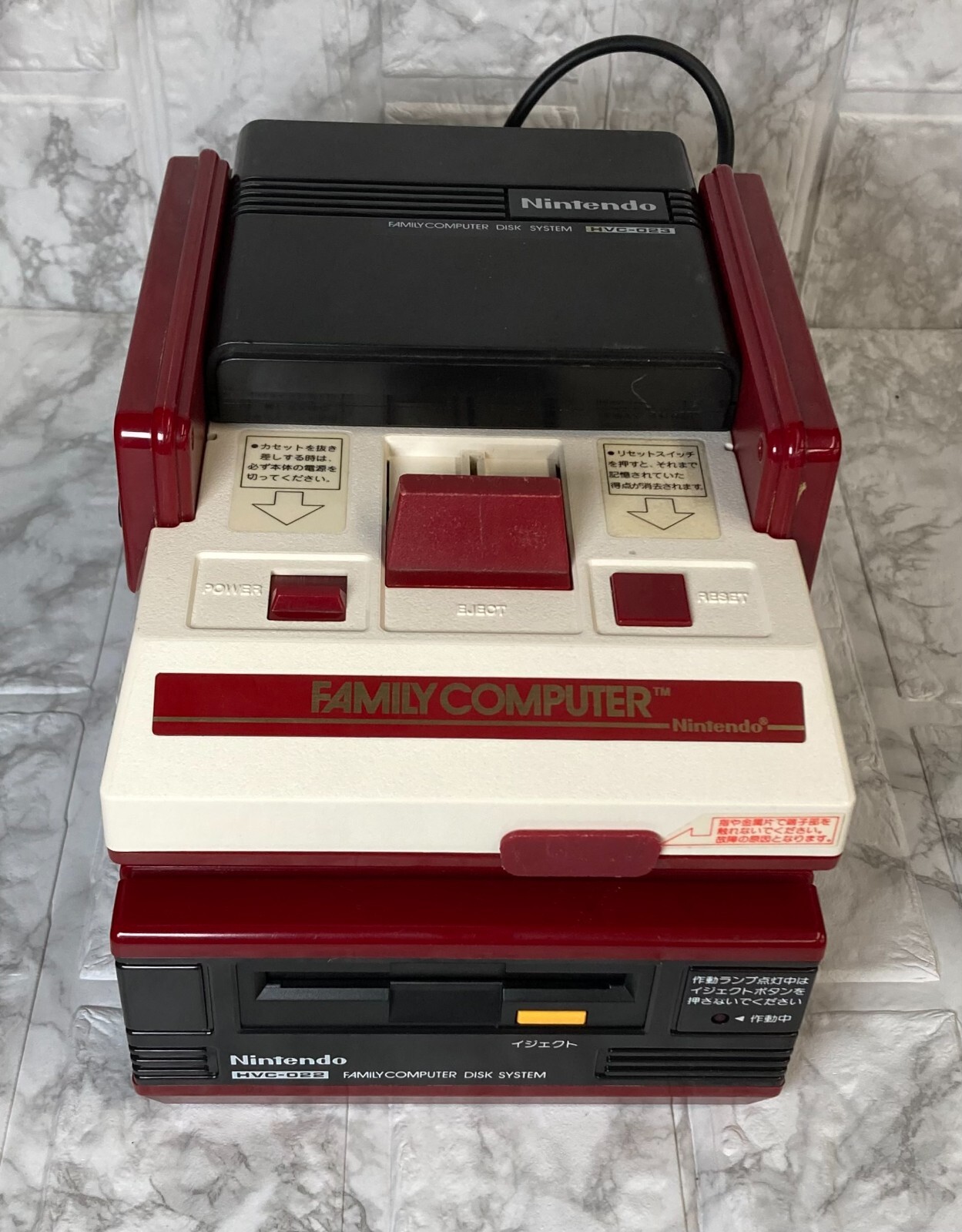 Famicom Disk system Console SET Nintendo New belt Main unit unmodified Mario