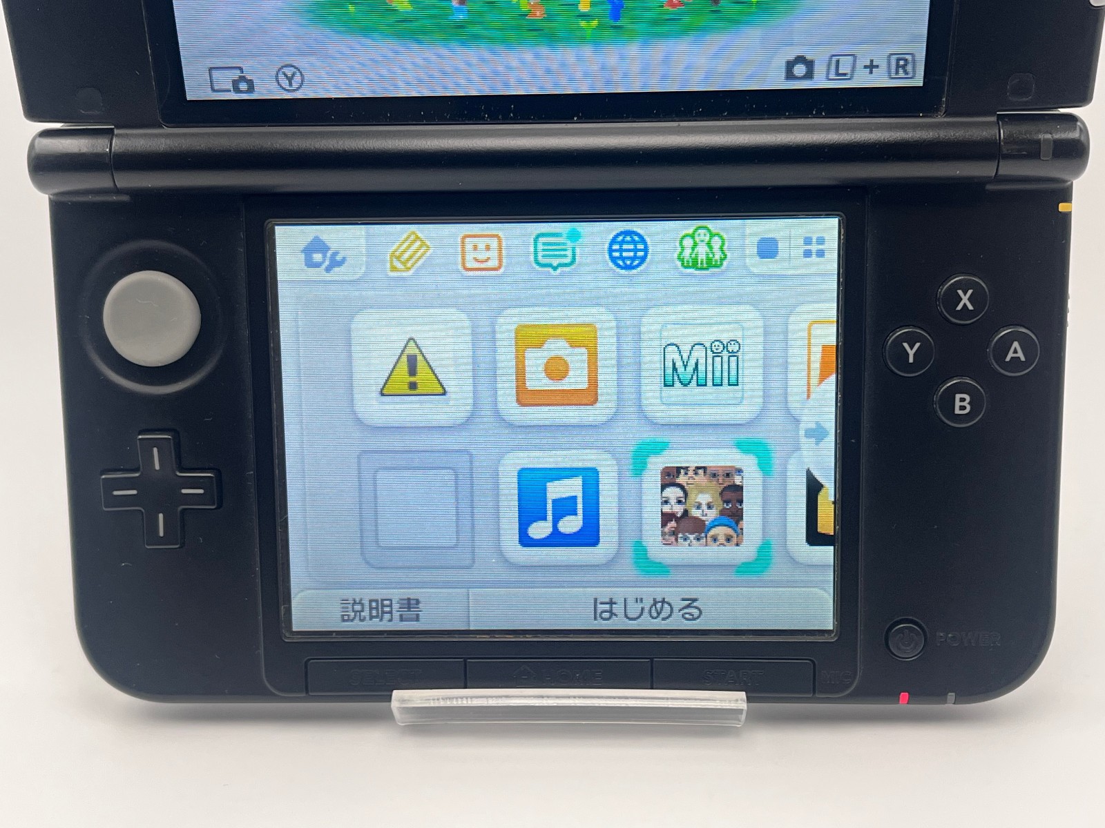 Nintendo 3DS LL XL Theatrhythm Final Fantasy Edition Console Japanese ver