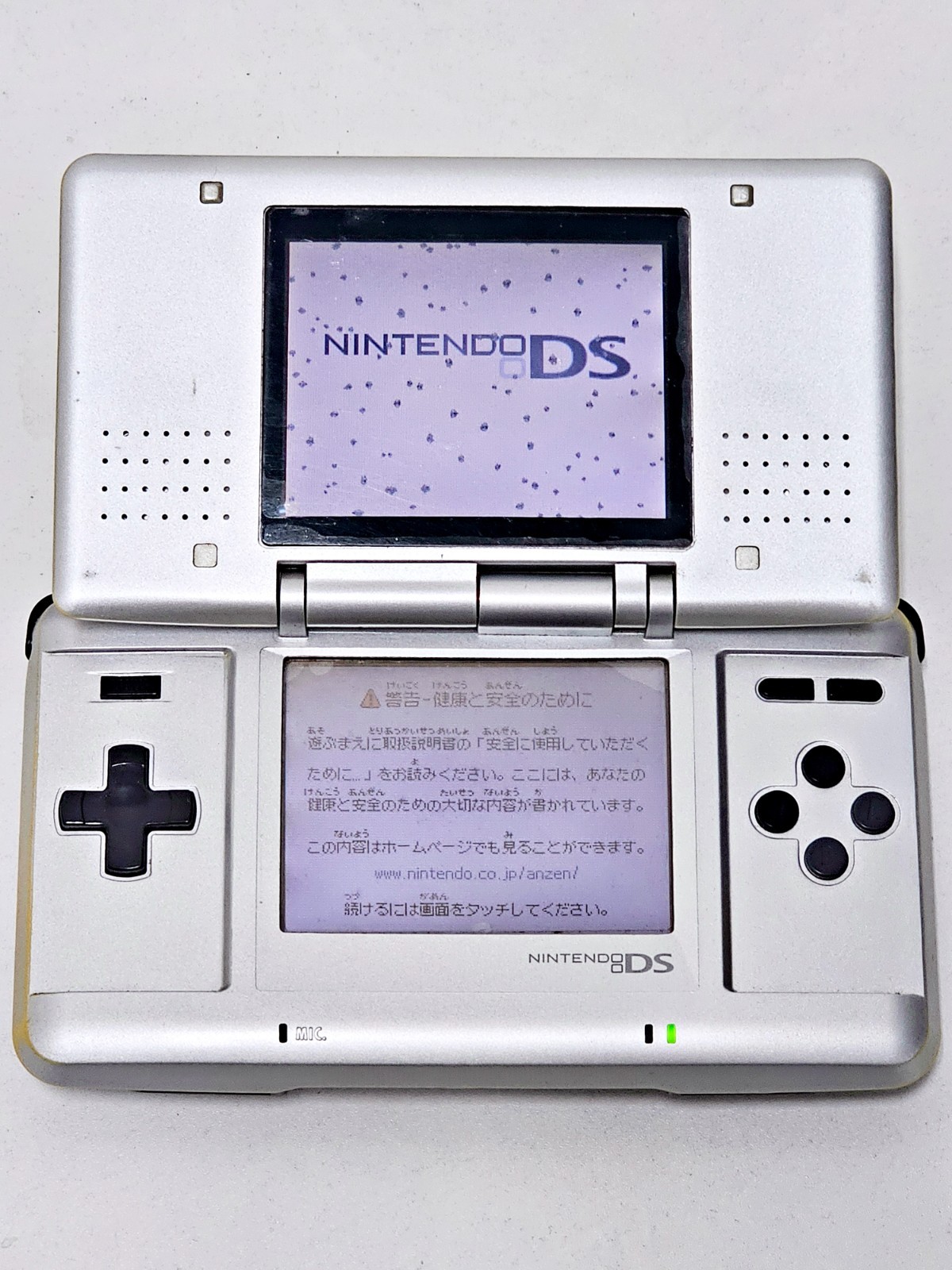 Nintendo DS Console Silver 444