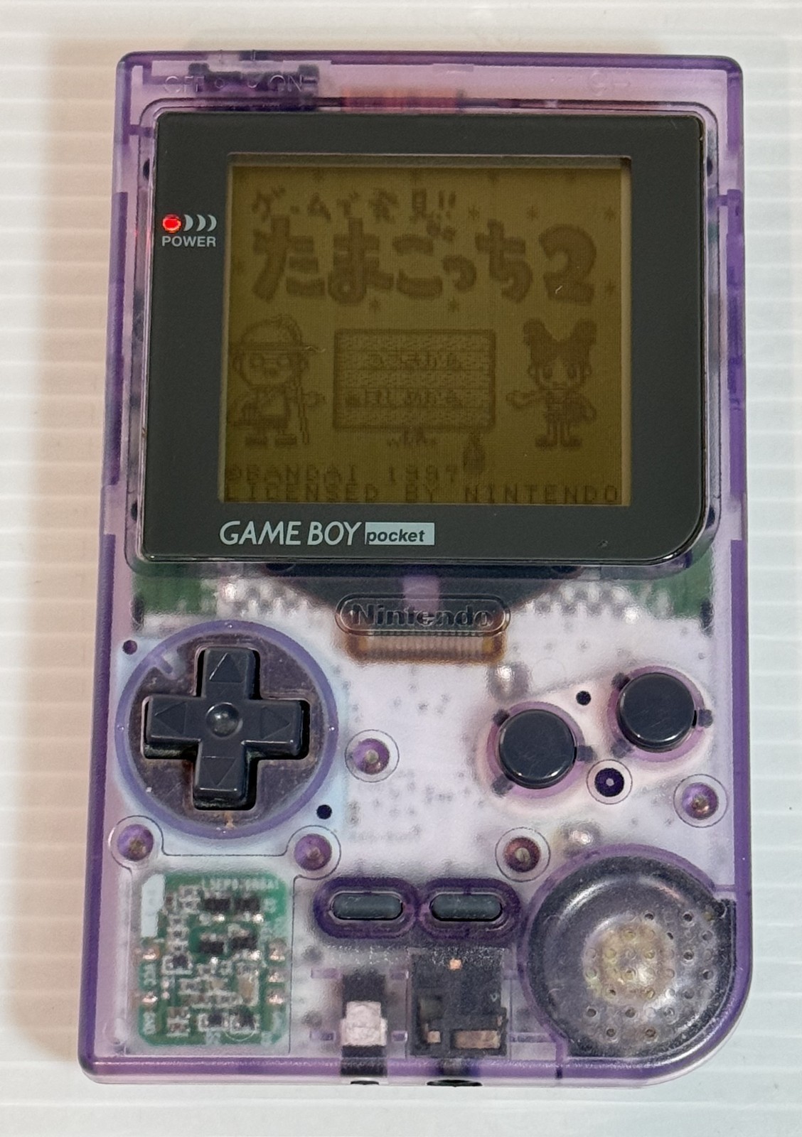 Nintendo Game Boy Pocket Console Clear Purple Japan w/Box, Manual – Excellent