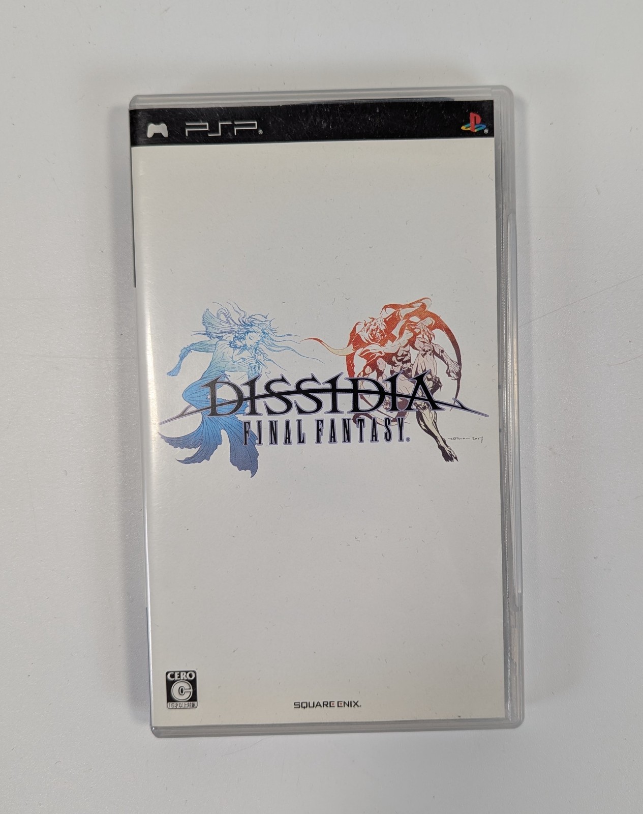 Sony PSP 1000 Silver Console Japanese w/Charger 32MB Card FF Dissidia Patopan