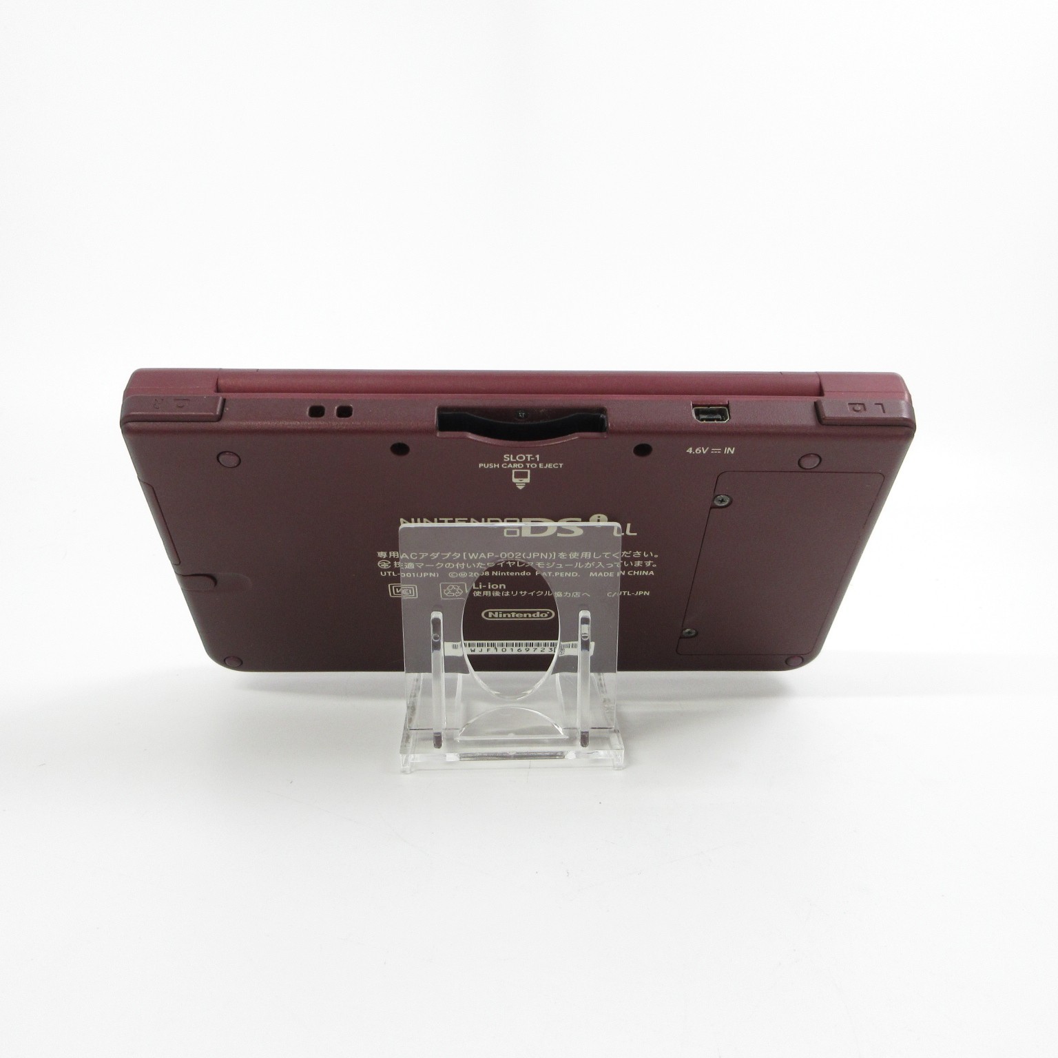 【Excellent】Nintendo DSi LL XL Wine Red Console Only Japanese Edition #TOY0520/03