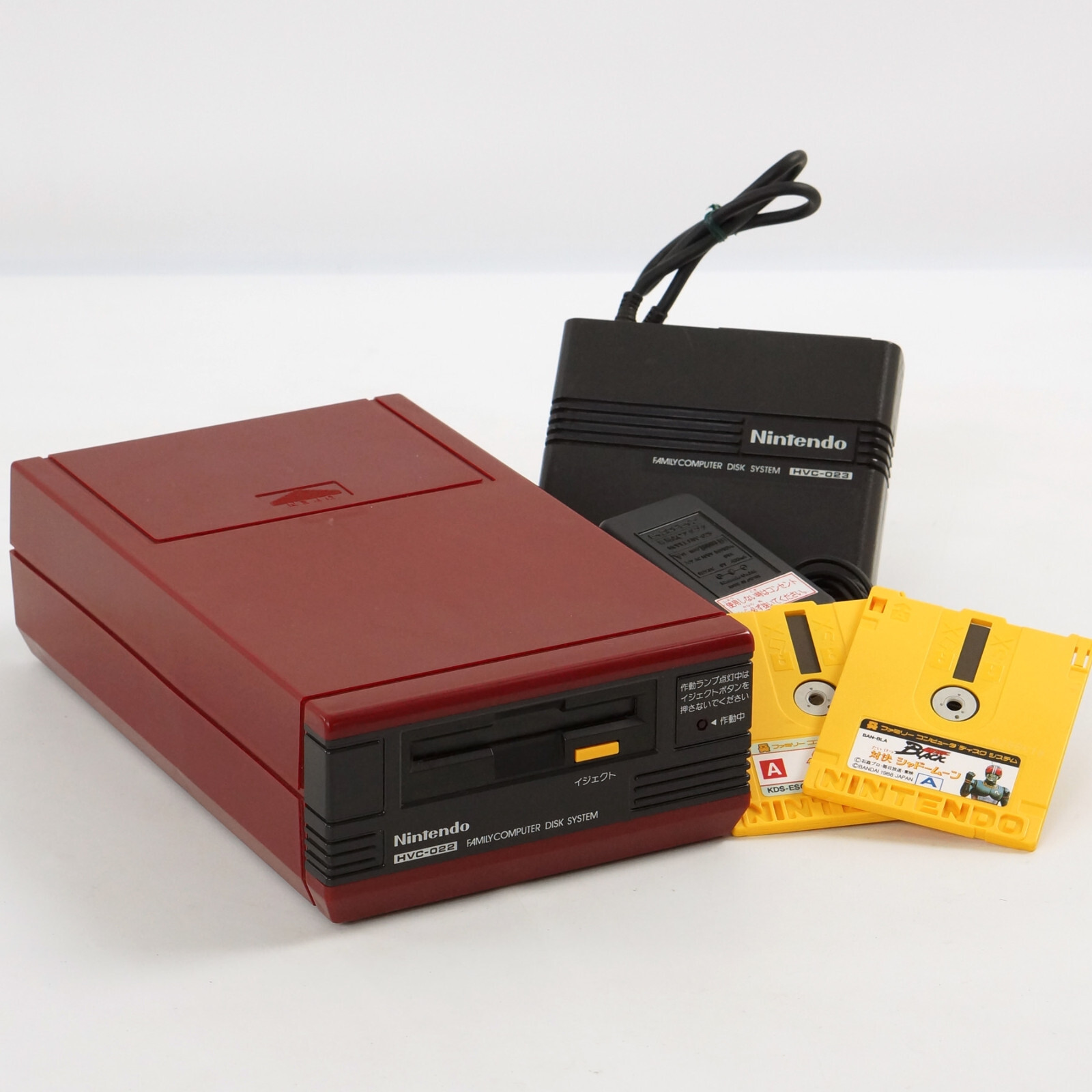 Famicom Disk System Console HVC-022 Nintendo Tested New belt wz Games D0307379