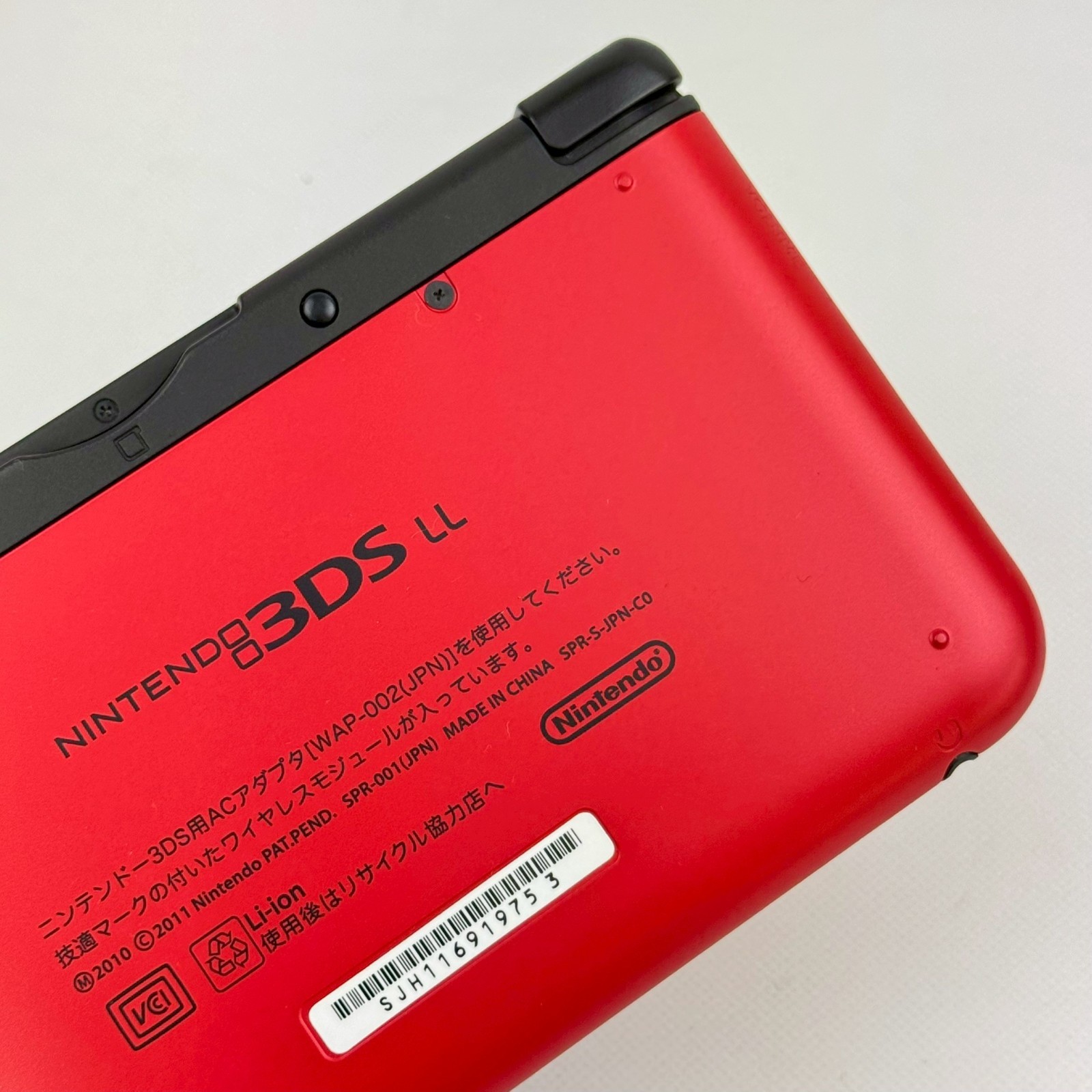 Nintendo 3DS LL XL Red Black Console Boxed Region Locked Japanese Excellent