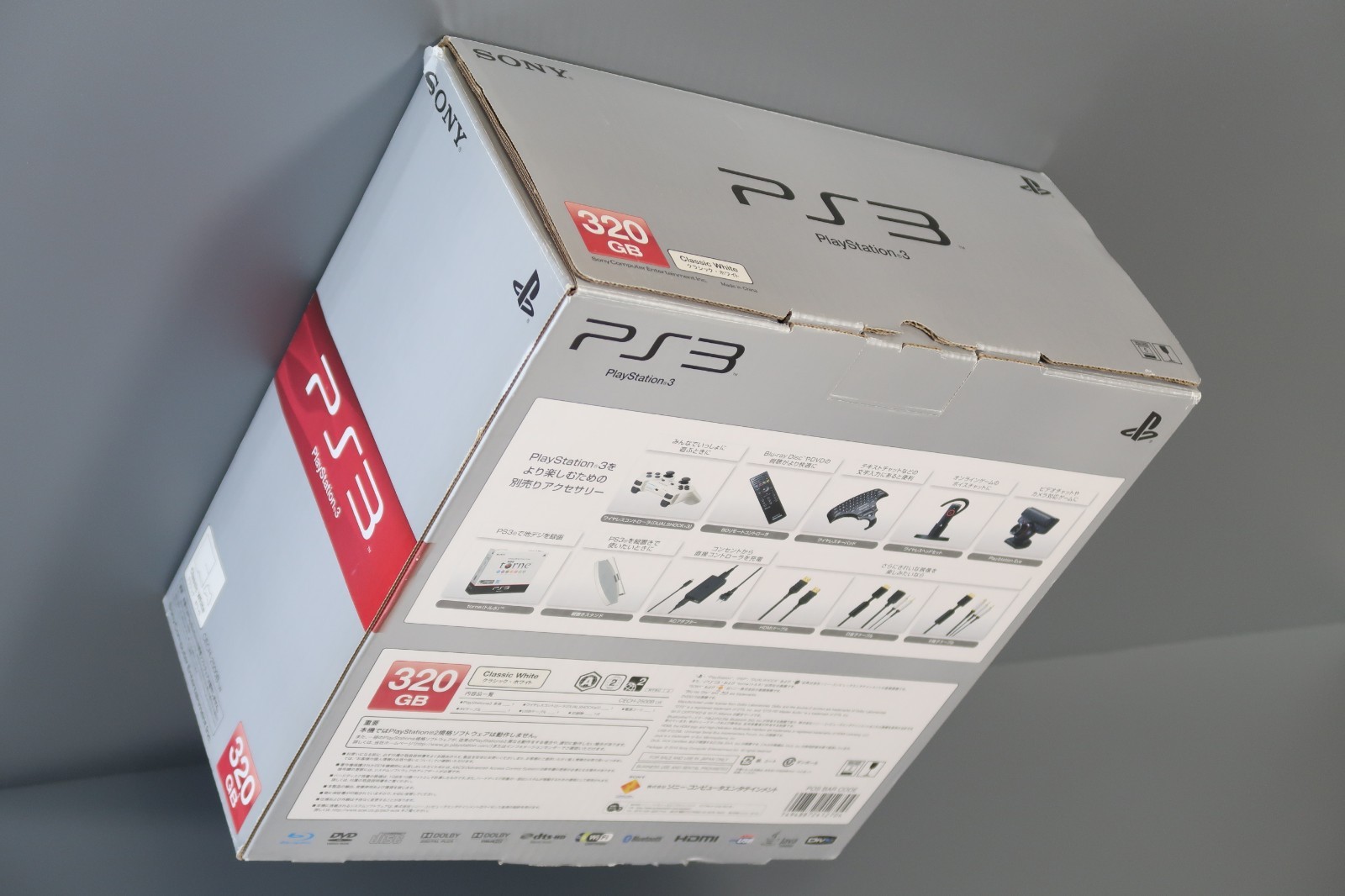 SONY PlayStation 3 PS3 CECH-2500B White Console 320GB Box F/S Very Good Japan