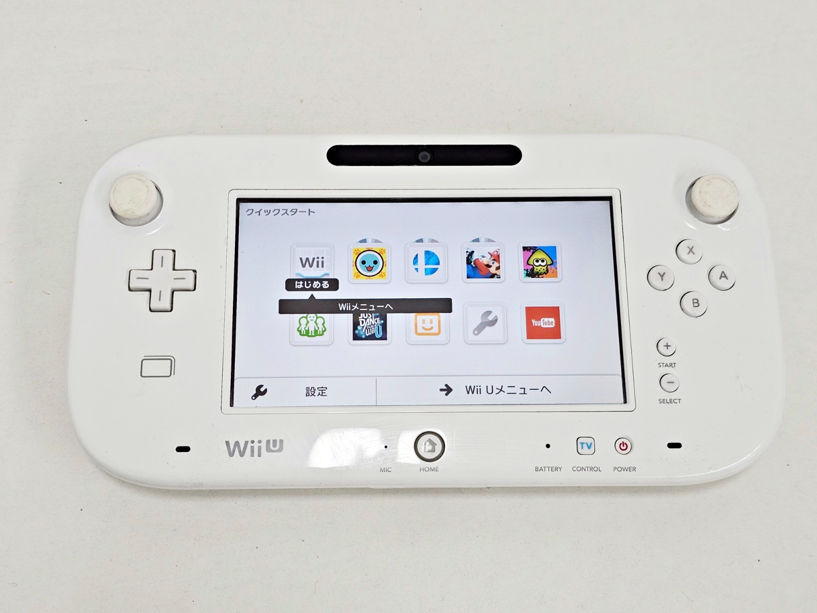 Nintendo Wii U Game Pad White WUP-010(JPN) 546