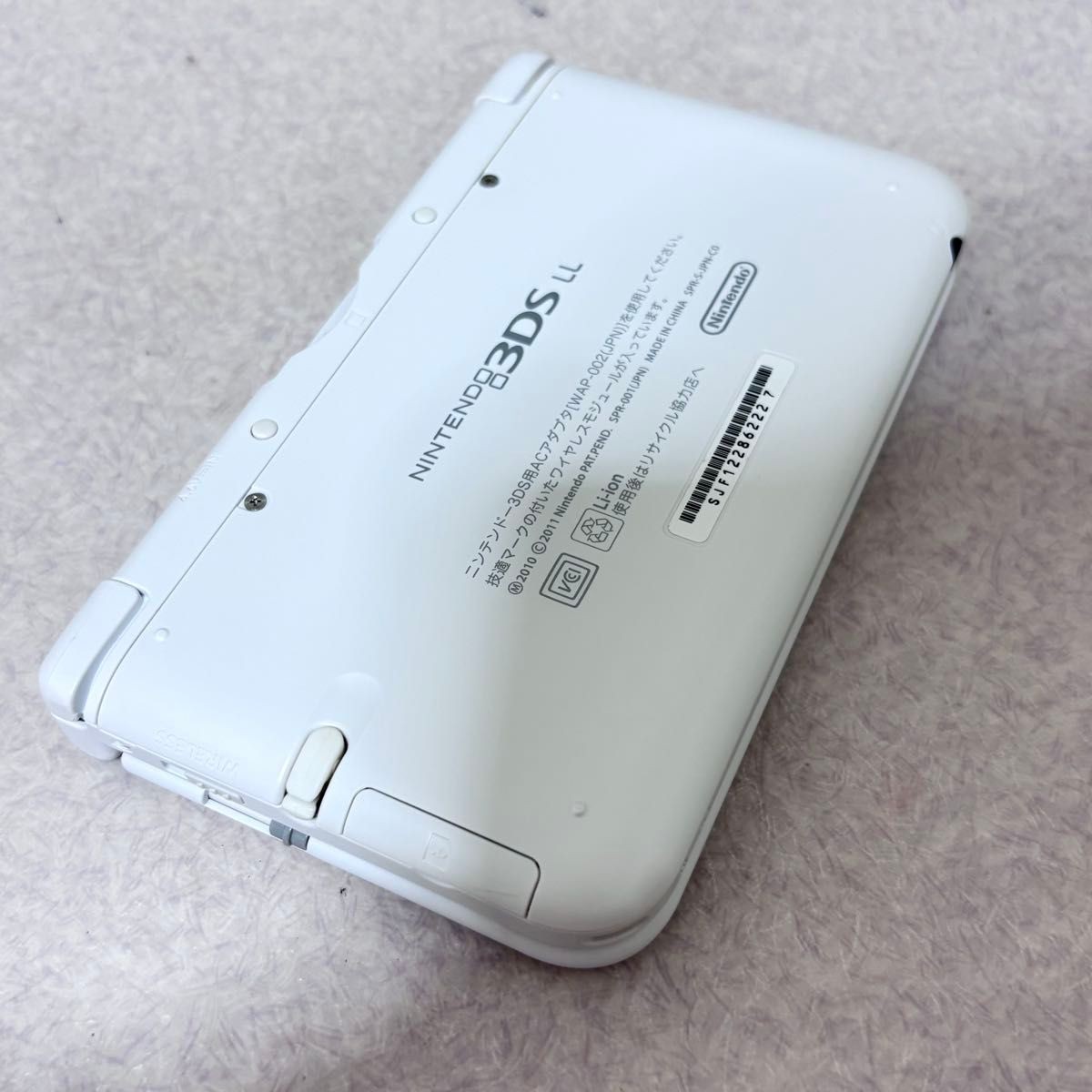 Nintendo 3DS LL White SPR-001 (JPN) Game Console Box