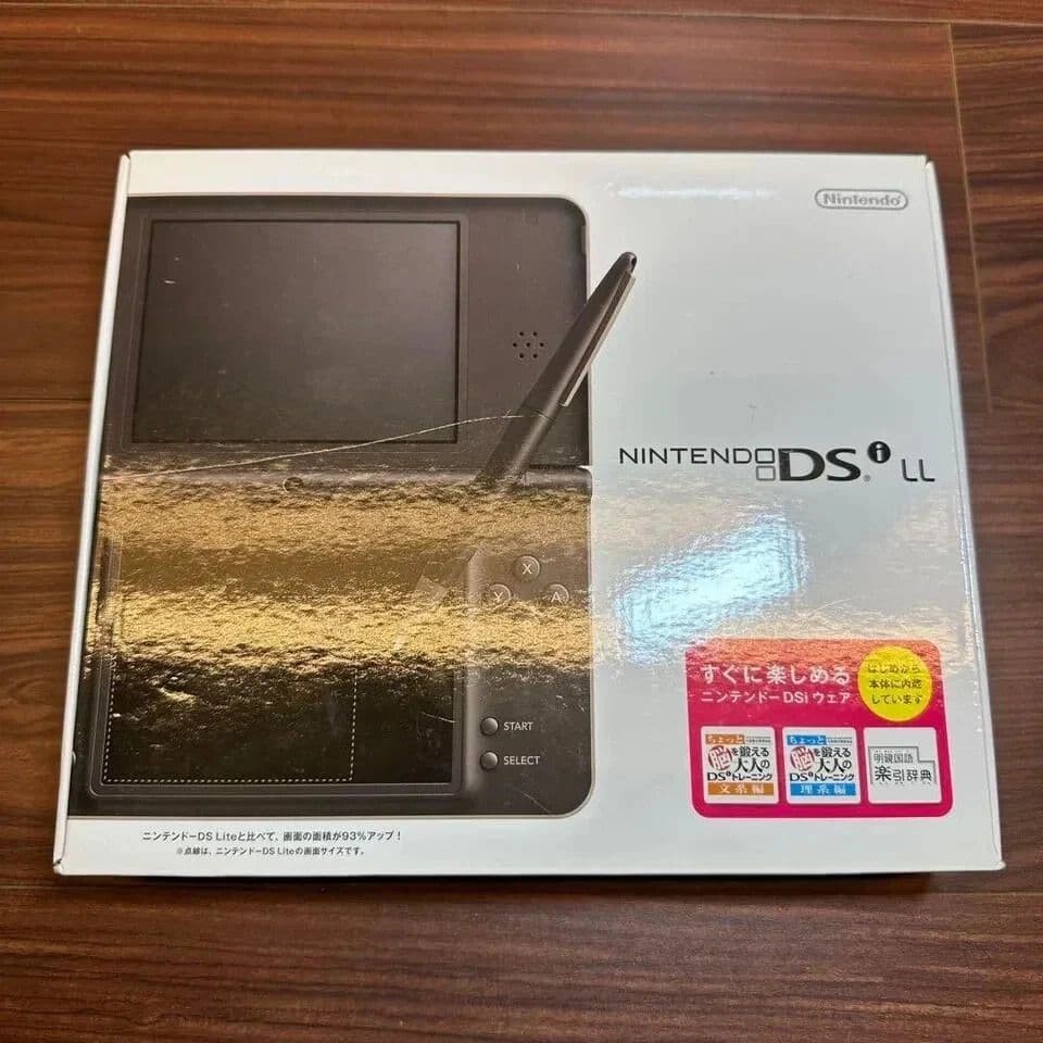 Nintendo DSi LL Dark Brown Console Tested Working Boxed 38 Games Set Bundle
