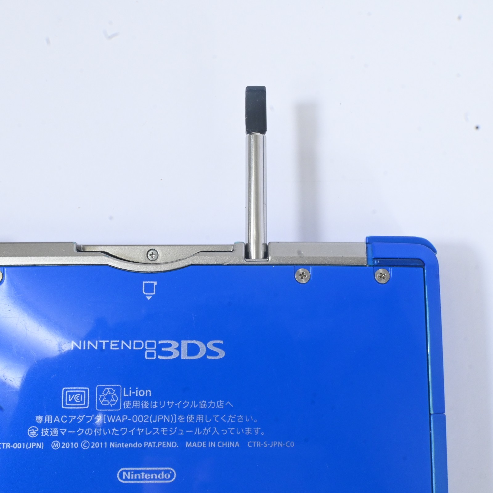 Nintendo 3DS Aqua Blue Console Boxed Tested w/ Charger NTSC-J Monster Hunter 4