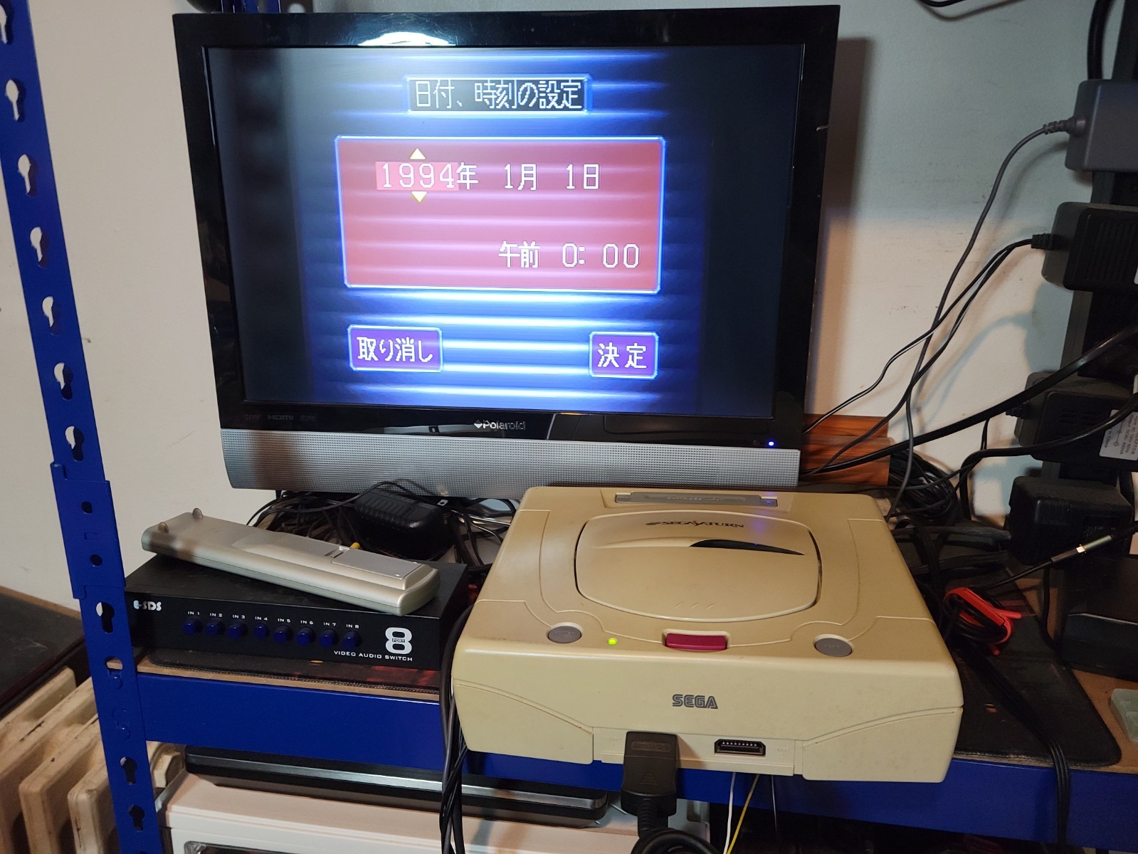 Tested and Working =) Japanese Sega Saturn Console ONLY Model HST-3220