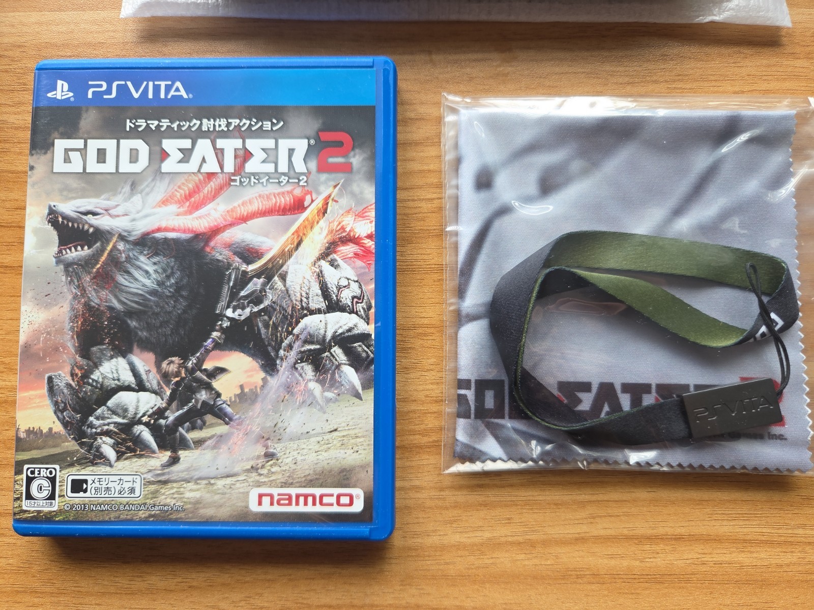 Sony PS Vita Console God Eater 2 Fenrir Edition PCHJ-10010 Khaki Black US SELLER
