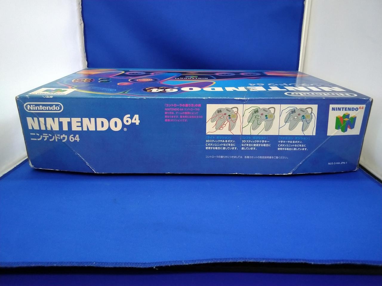 Nintendo 64 with Built in Memory Expansion Pack Model NUS 001(JPN) NINTENDO