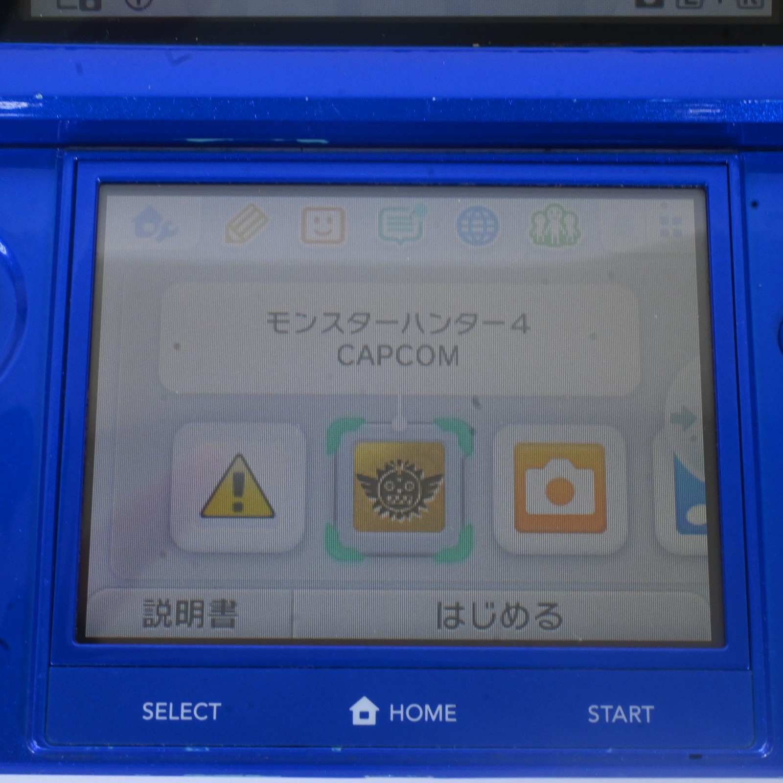 Nintendo 3DS Aqua Blue Console Boxed Tested w/ Charger NTSC-J Monster Hunter 4