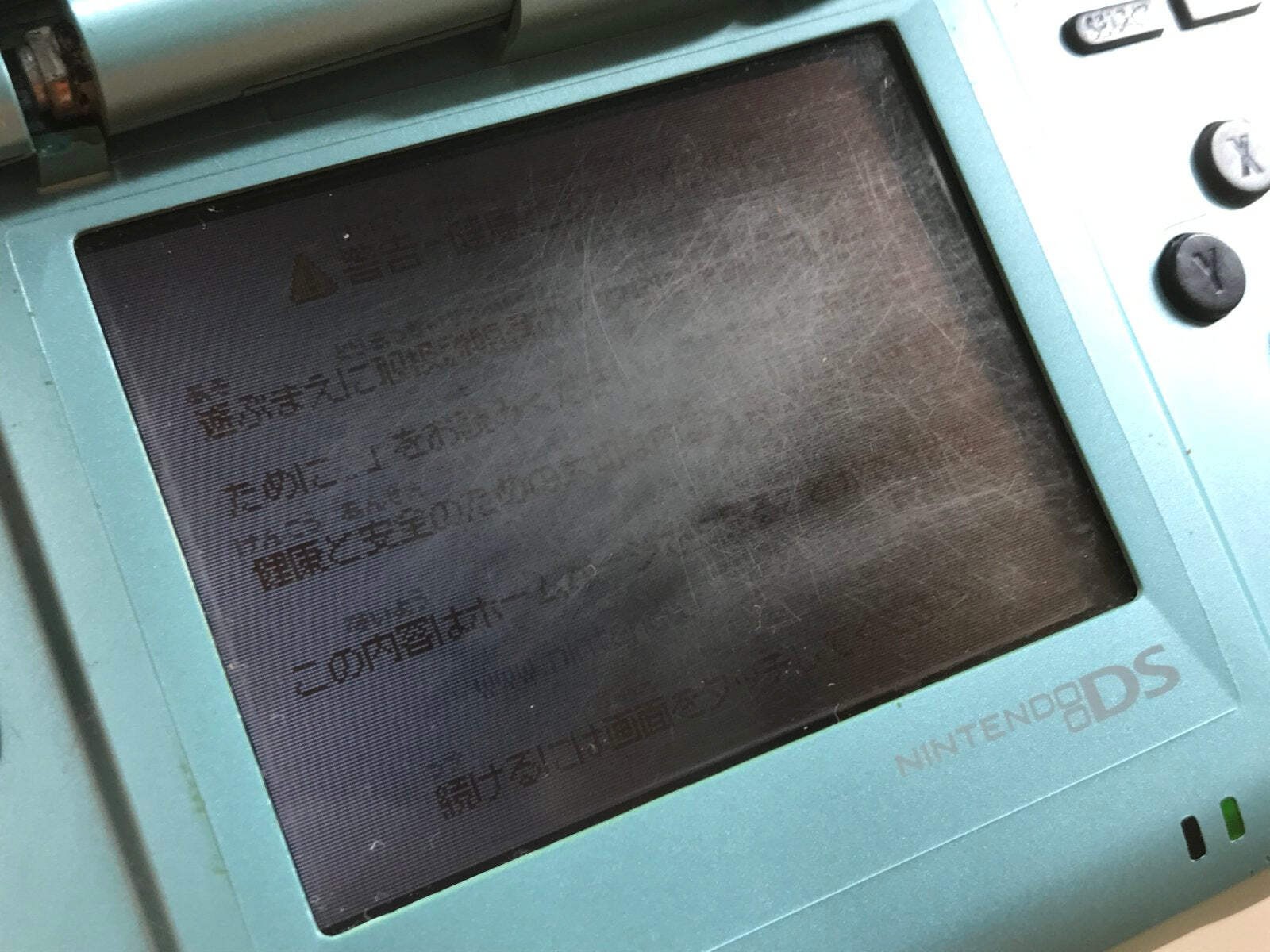 Nintendo DS Turquoise Blue Console Nintendo Japan – With Defects LG8982