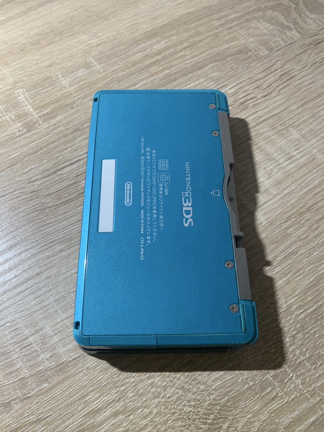 0947 Nintendo 3DS Aqua Blue Good TESTED