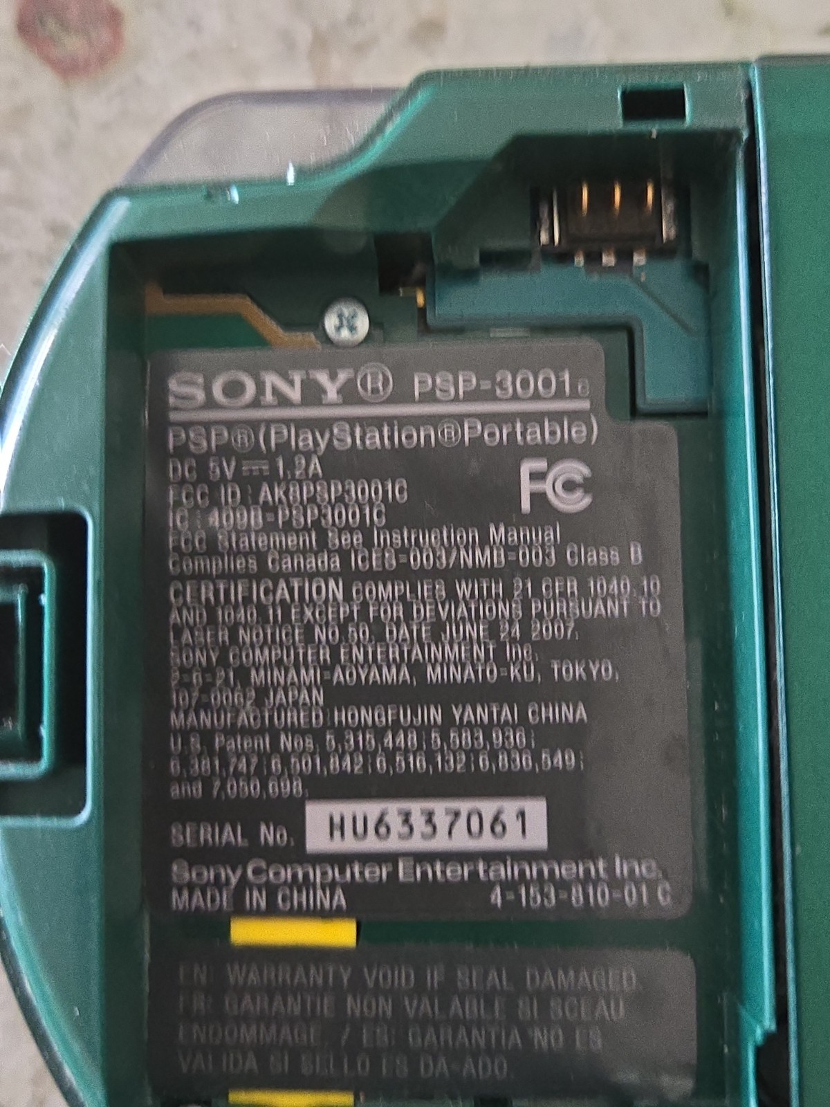 Sony PSP 3001 Metal Gear Solid: Peace Walker Entertainment Pack In Box – Tested