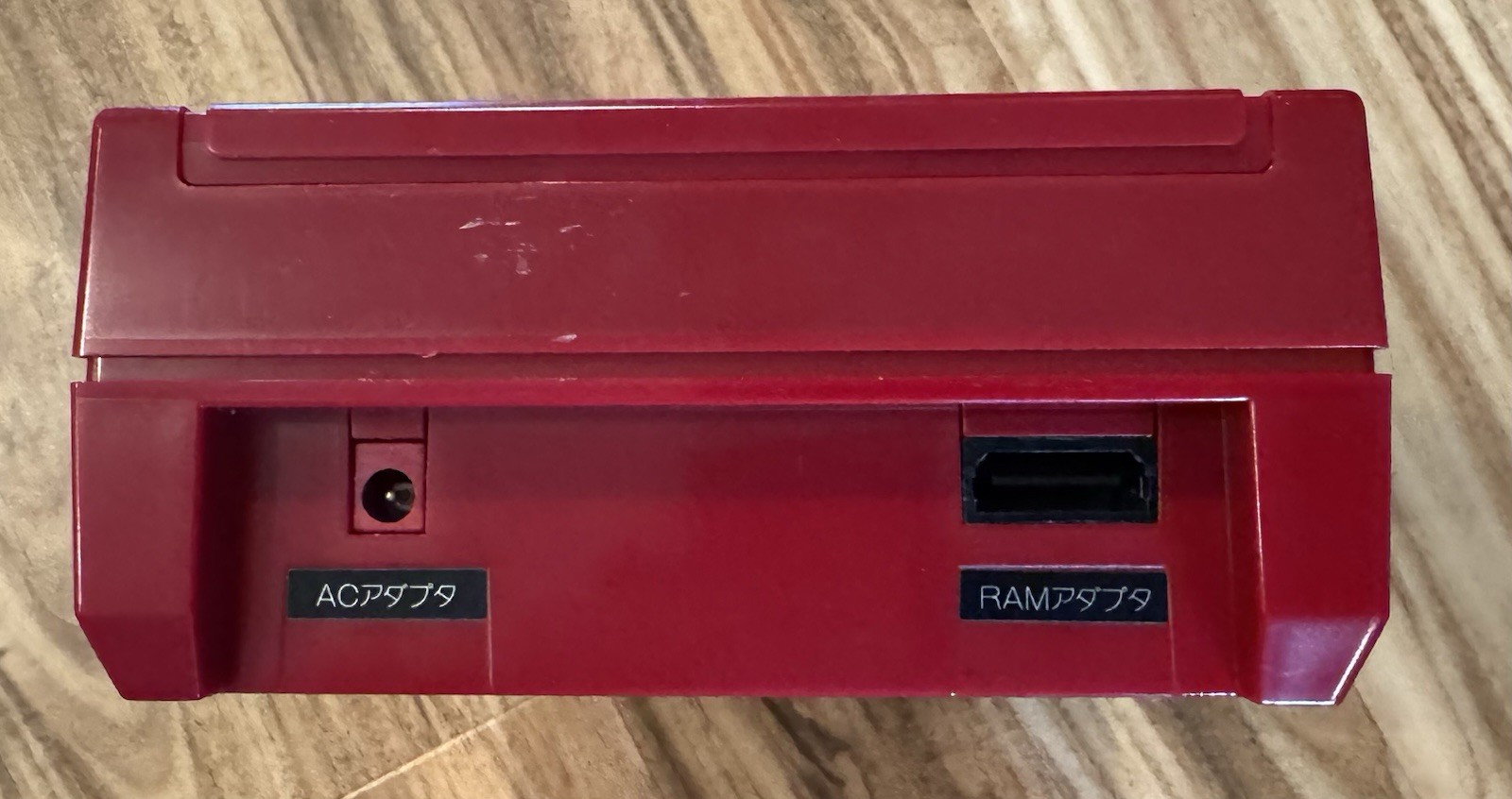 Nintendo Famicom Disk System HVC-022 In Box NEW BELT AC Adapter US Seller