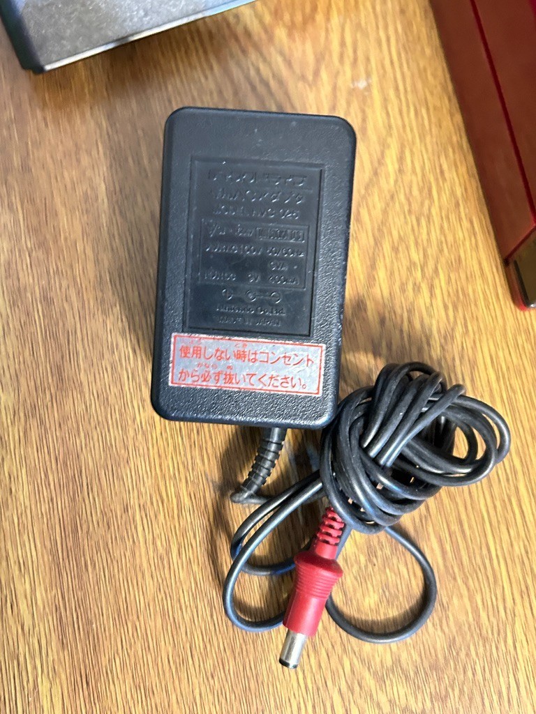 Nintendo Famicom Disk System HVC-022 Boxed w/ RAM Adapter & AC Adapter Japan