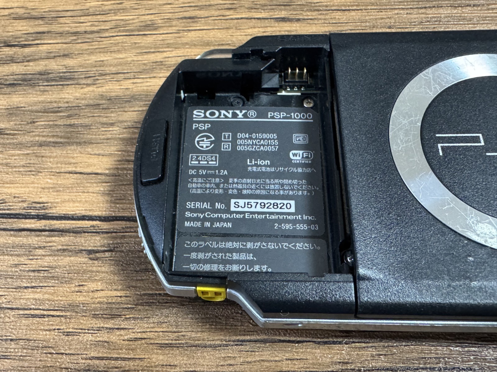 Sony PSP-1000 Console Tested Working Japan K77