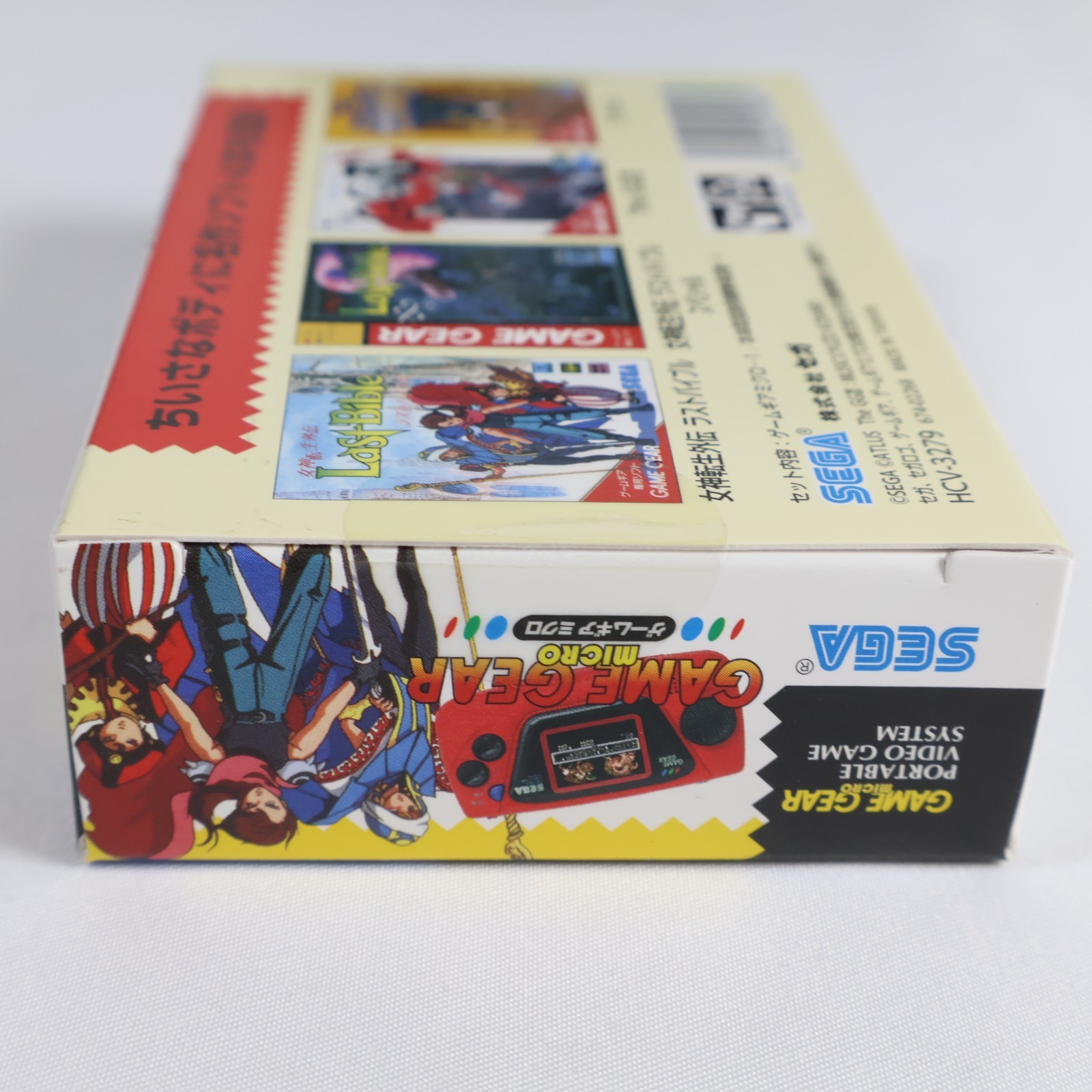 Sega Game Gear Micro Red – New Sealed NIB Japan – Built-in Games Shinobi Columns