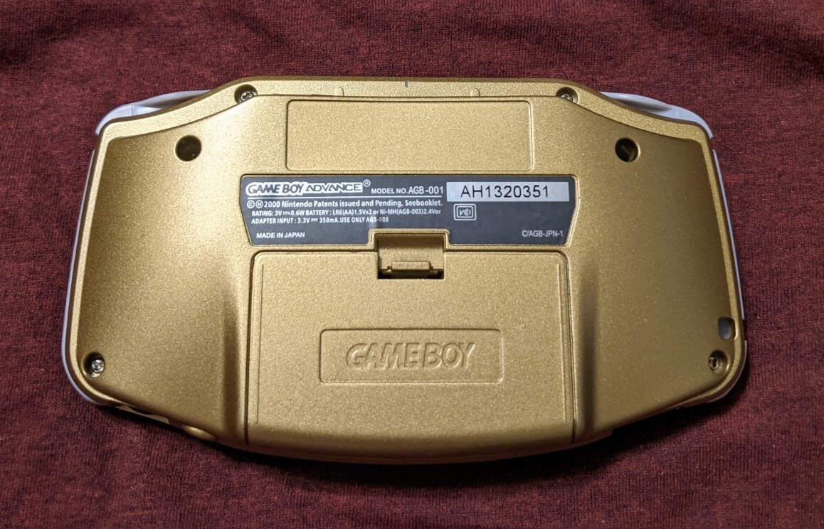 Nintendo GameBoy Advance Pokemon Center New York Gold Edition New Shell