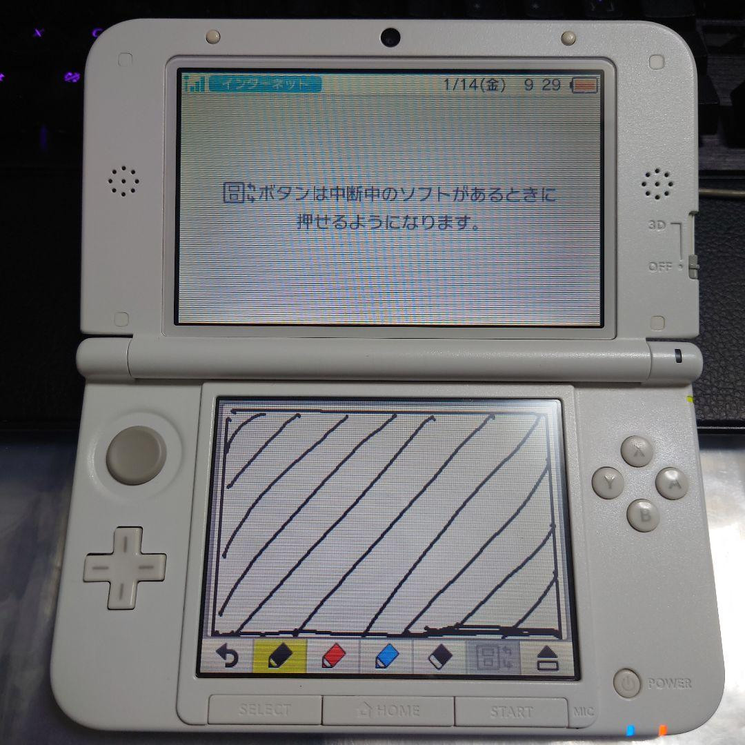 Nintendo 3DS LL XL White Console System Japan NTSC-J New Stick AC Adapter 0103