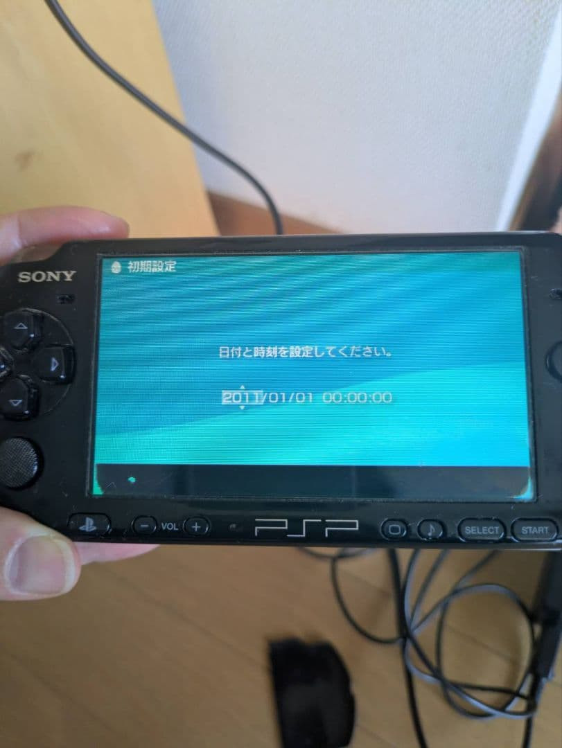 Sony PSP 3000 Piano Black Console System Japan Tested Charging Cable 040