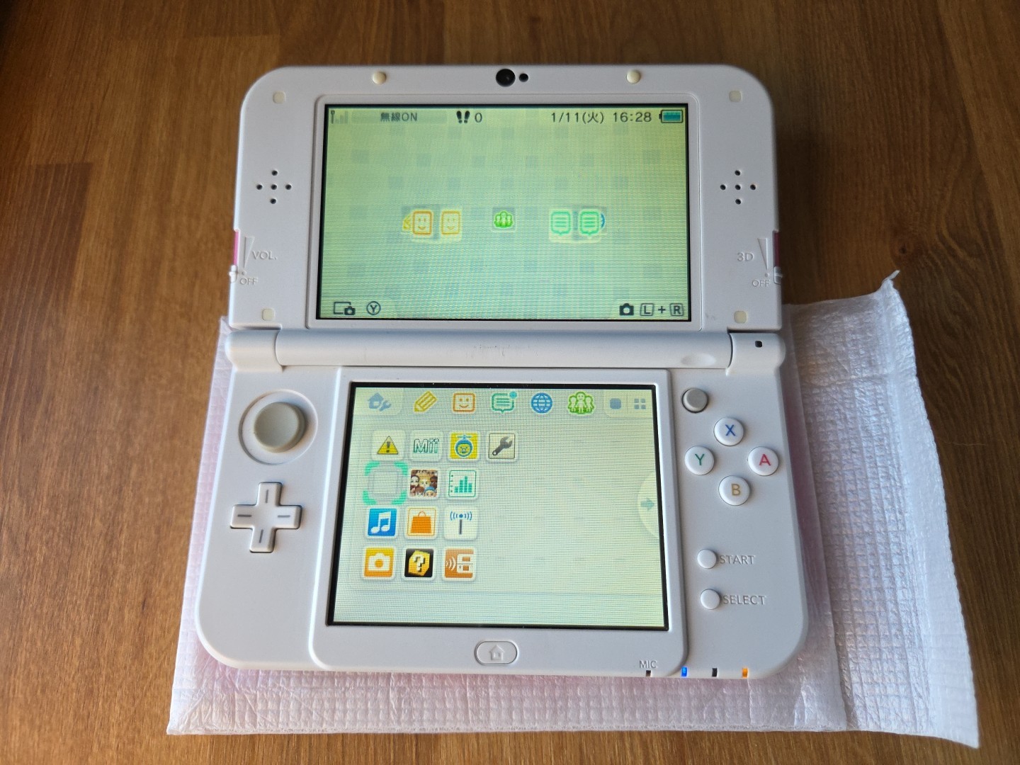 New Nintendo 3DS LL XL Pink White | Japan Region Charger CIB