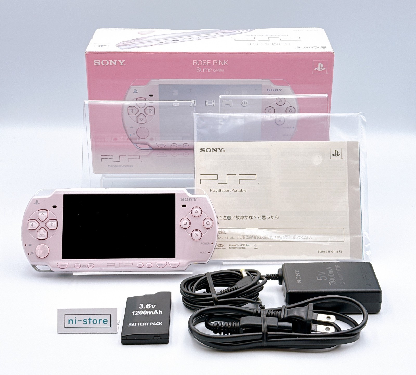 Sony PSP-2000 PSP 2000 Console Rose Pink Complete in box Region free -Excellent+