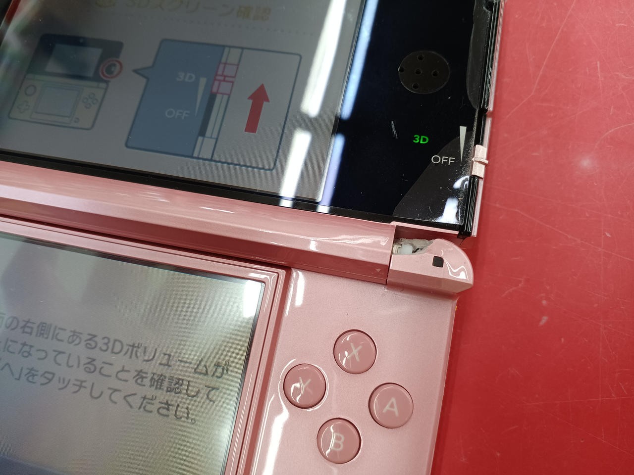 Nintendo 3DS CTR-001 Misty Pink Handheld Console Used