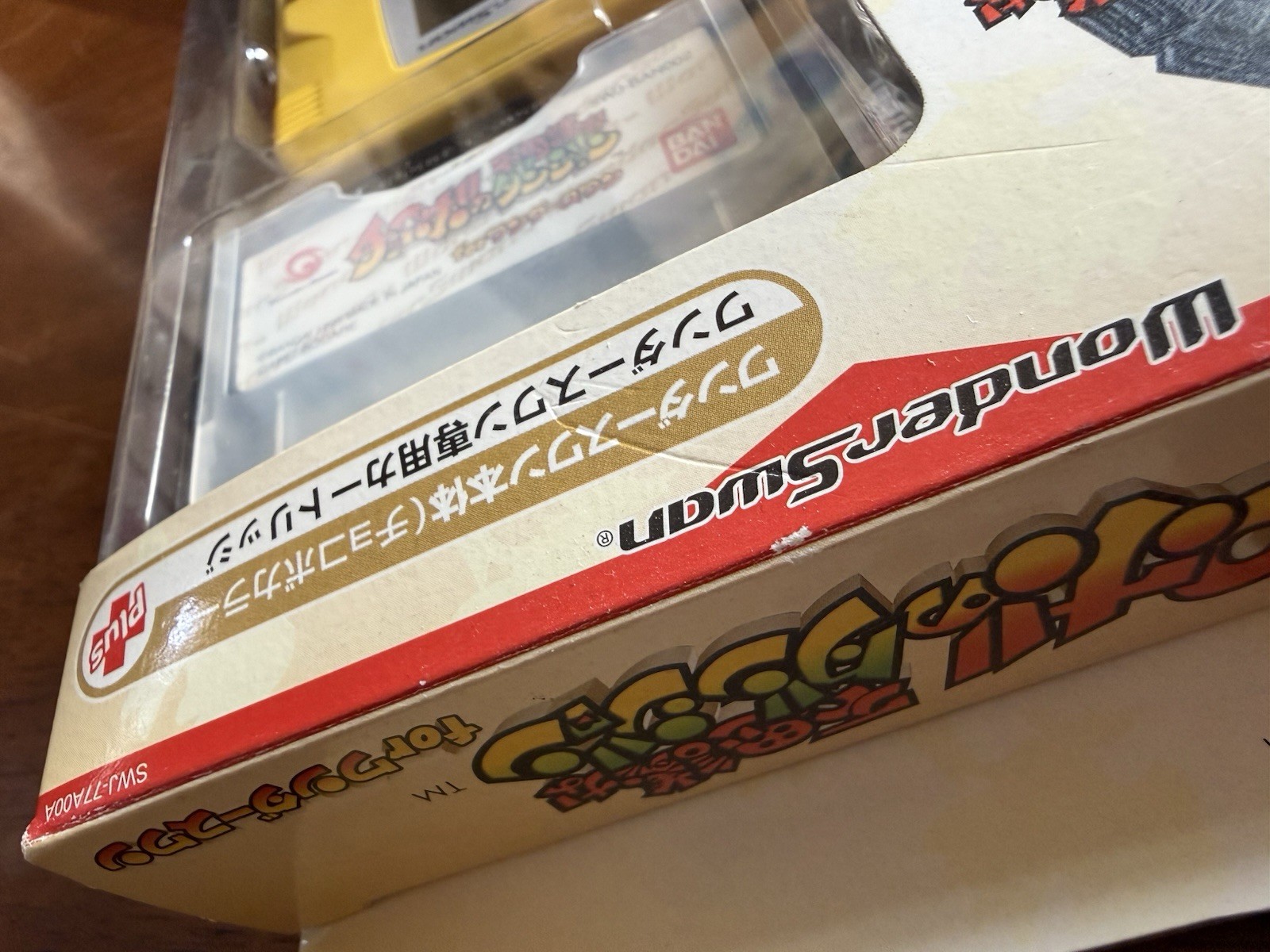 WonderSwan CHOCOBO Console Only SW-001 Bandai Tested Working Japan