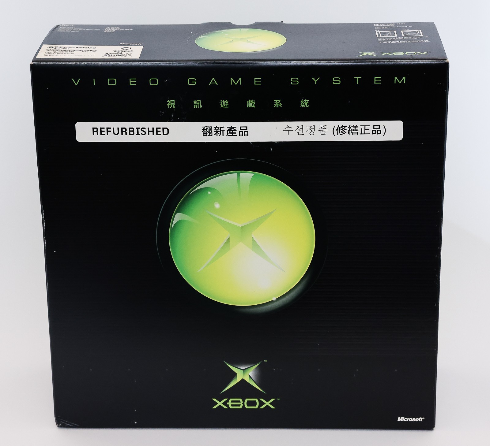 Standard Black XBOX Asia Taiwan Boxed Console System Recapped 500GB
