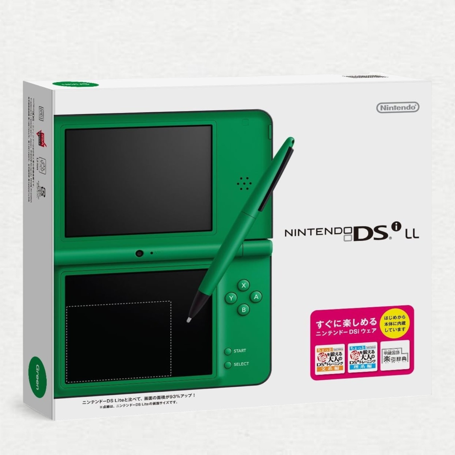 Nintendo DSi LL Console Handheld System Headphone Jack Wi-Fi Capability Green