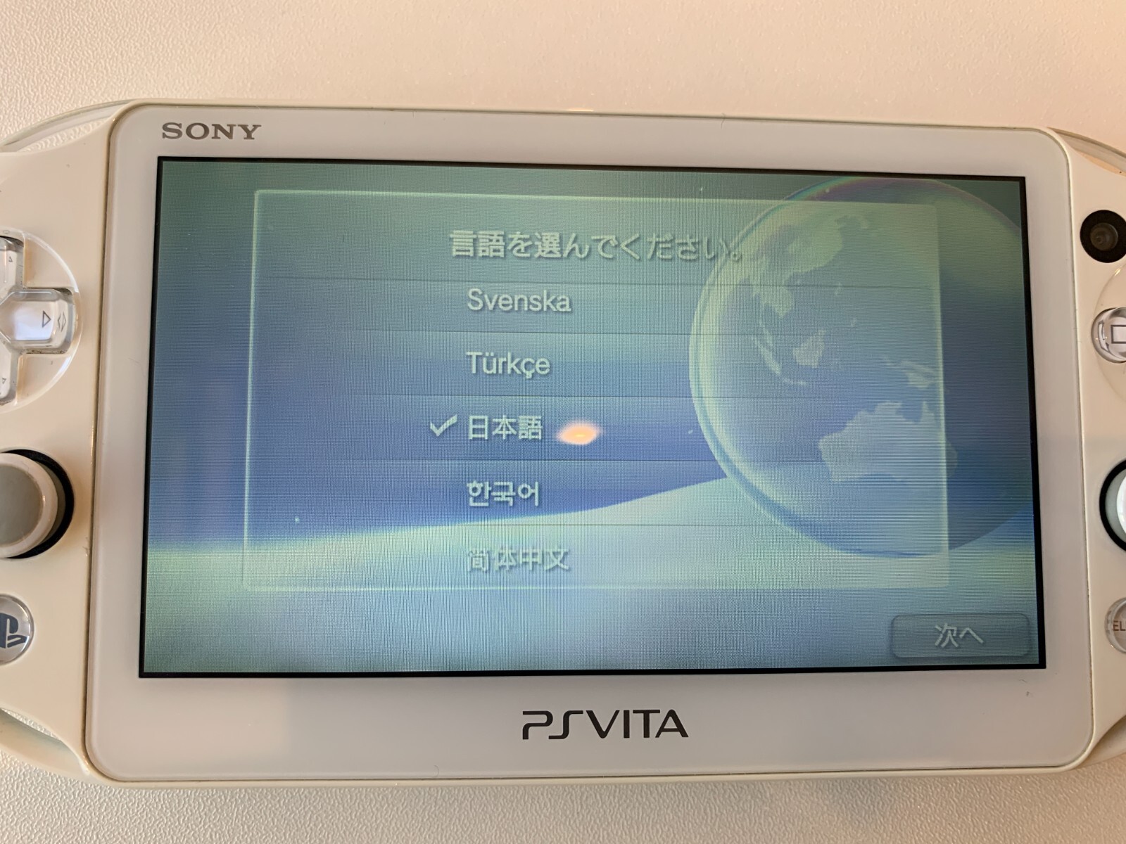 SONY PlayStation PS Vita PCH-2000 ZA19 Light Pink White 4GB memory card
