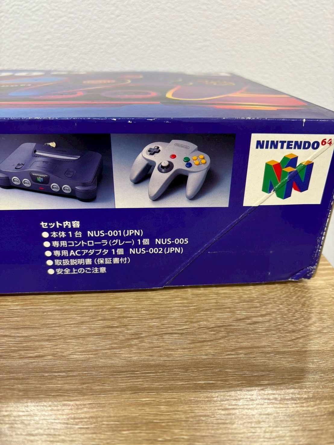 Nintendo 64 N64 Console Black Japan NUS-001 W/Controller Cables BOX