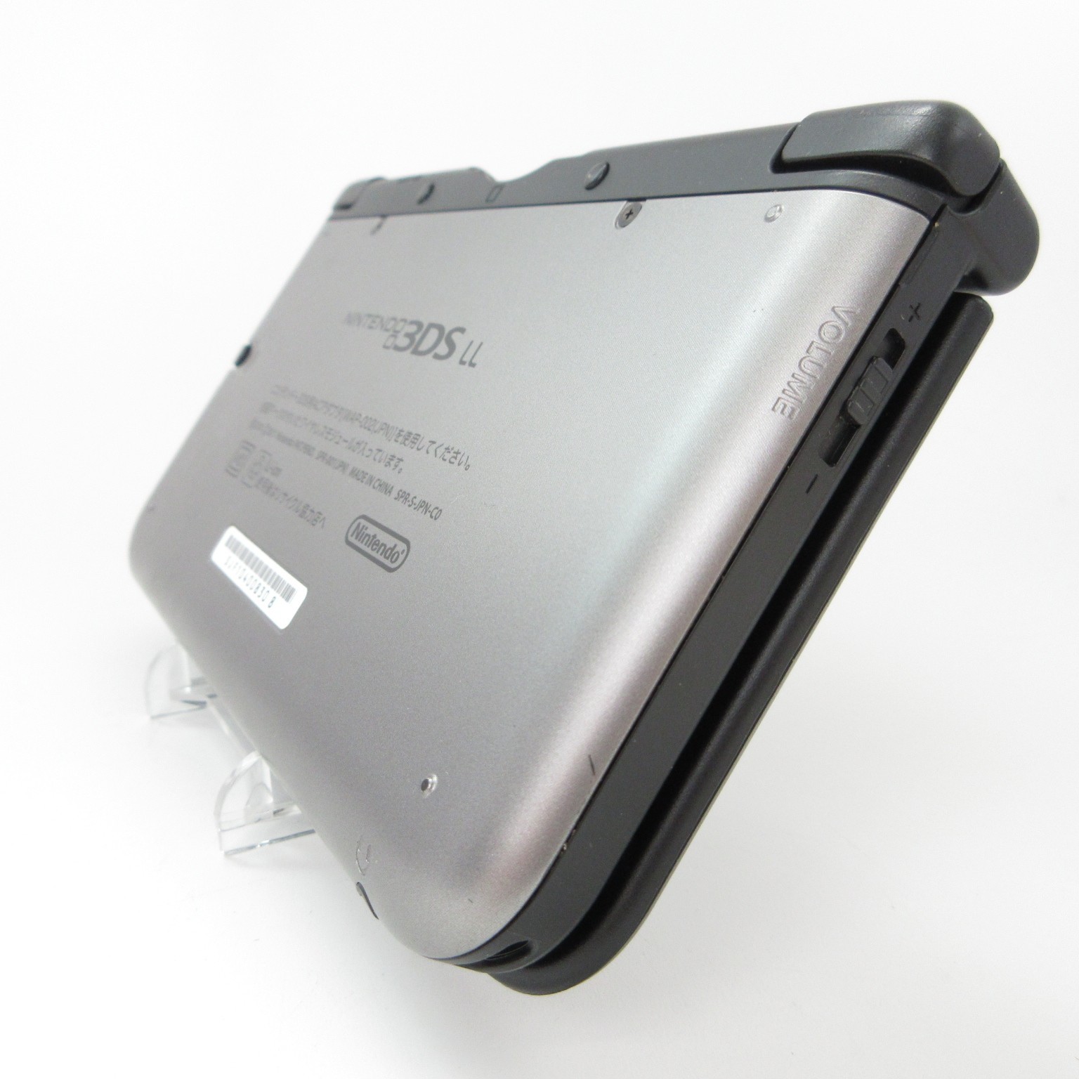 【Near Mint】Nintendo 3DS LL XL Silver x Black Console ONLY Japanese Edition #RET0