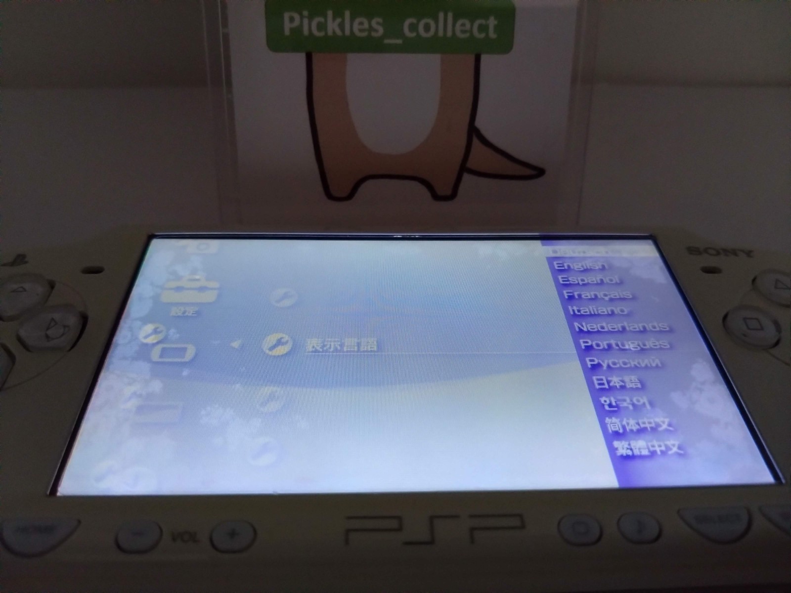 PSP 2000 White Console System Console only Tested No battery Region Free 0518D
