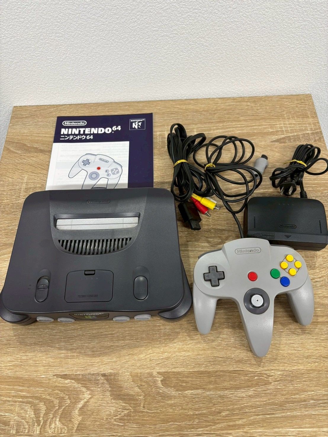 Nintendo 64 N64 Console Black Japan NUS-001 W/Controller Cables BOX