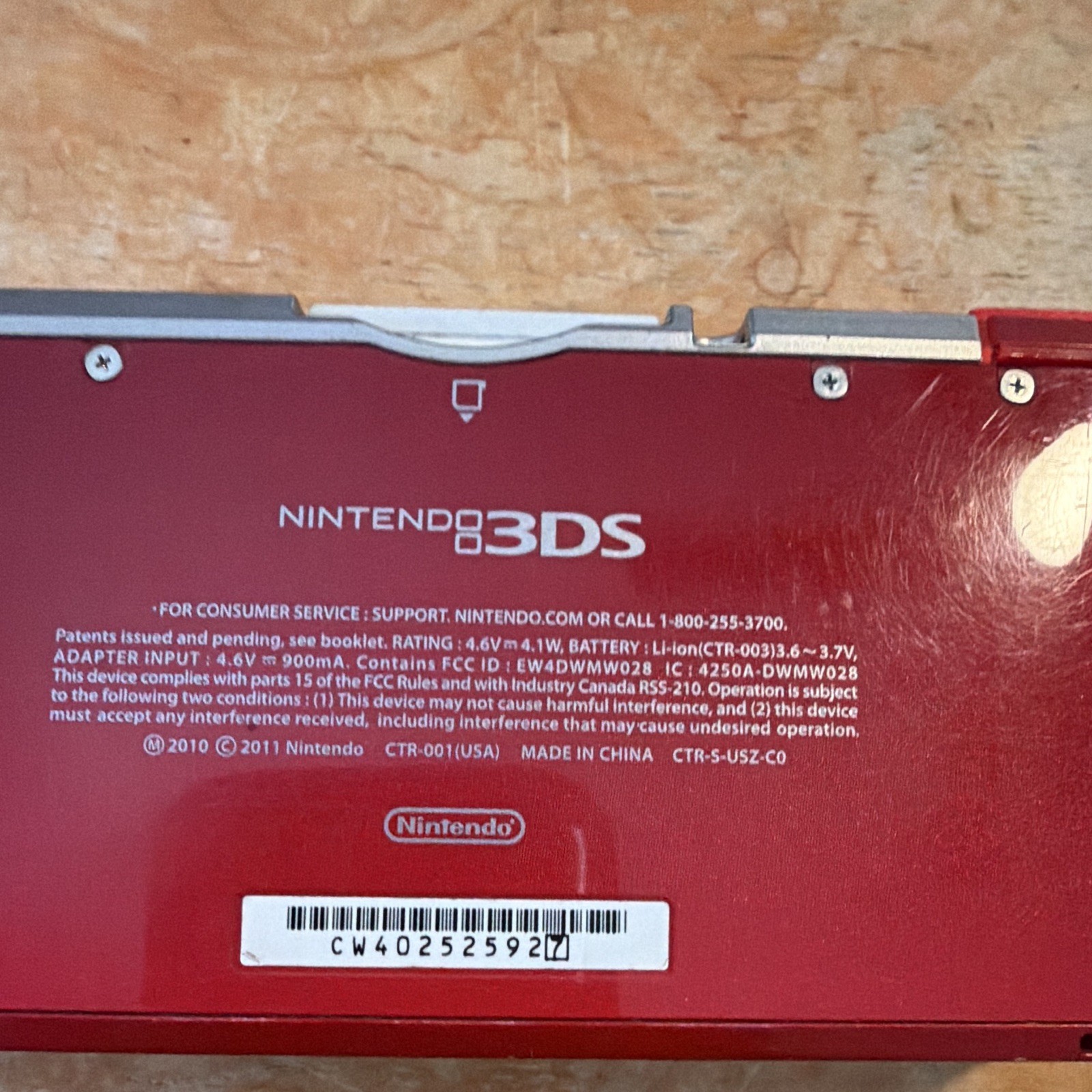 Nintendo 3DS