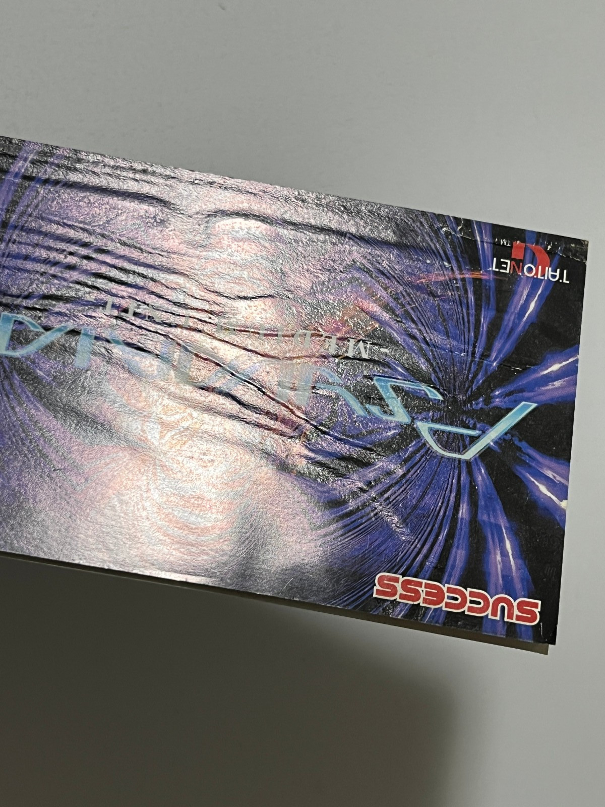 Psyvariar – Medium Unit – Taito G-NET G-CARD Arcade Game Japan