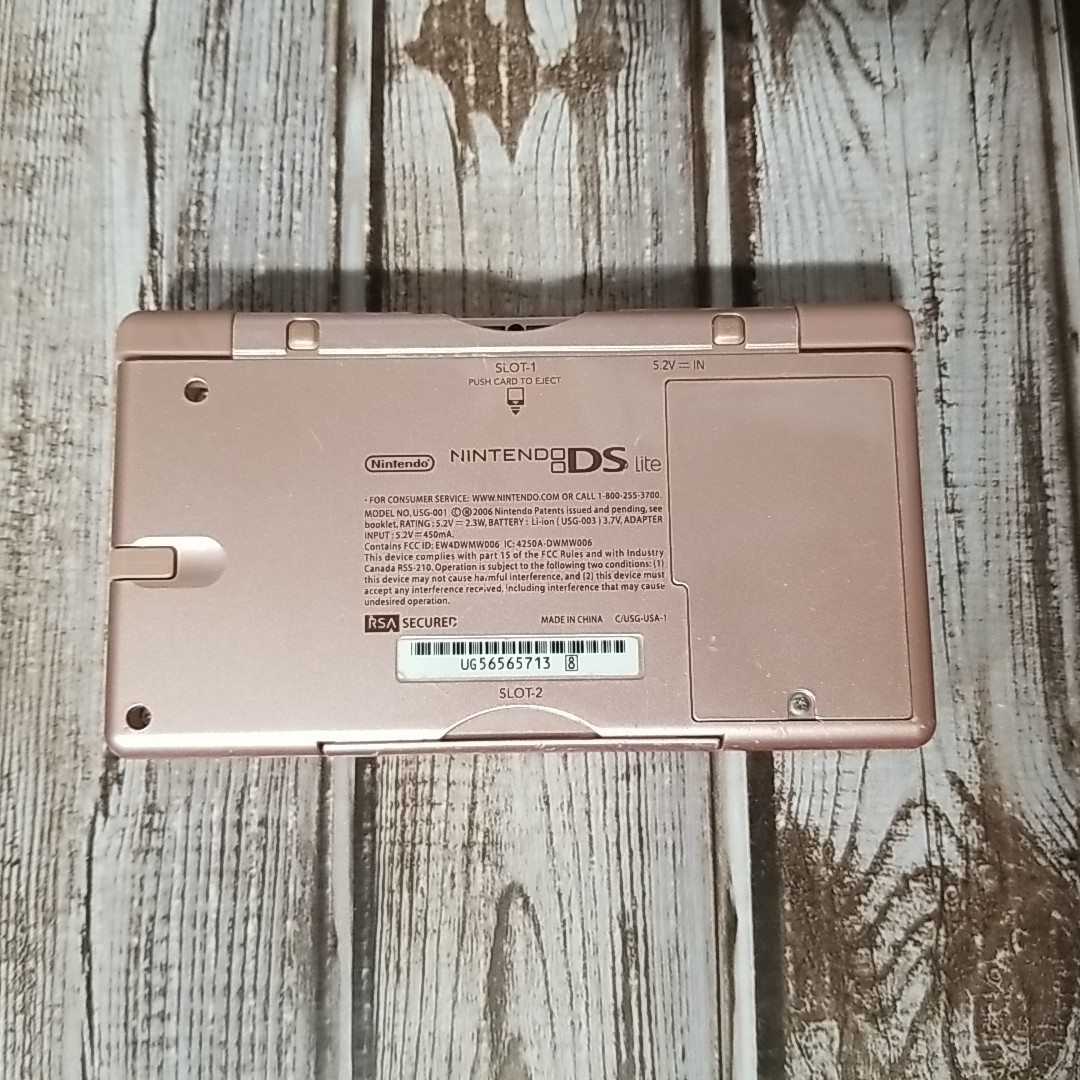 Nintendo DS Lite Metallic Rose Handheld Video Game Console w/ Charger & Stylus